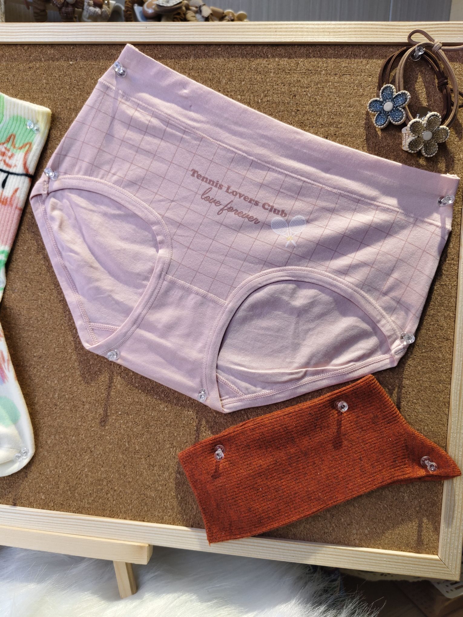 暖驿袜子内衣服饰生活馆