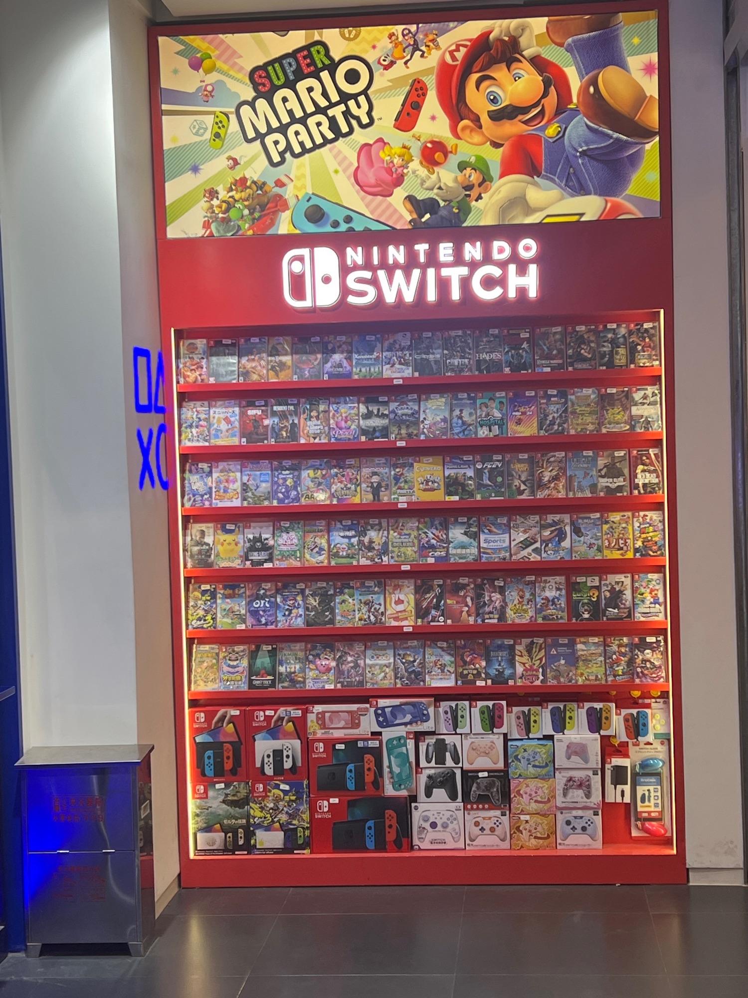 任天堂Switch(北京apm店)