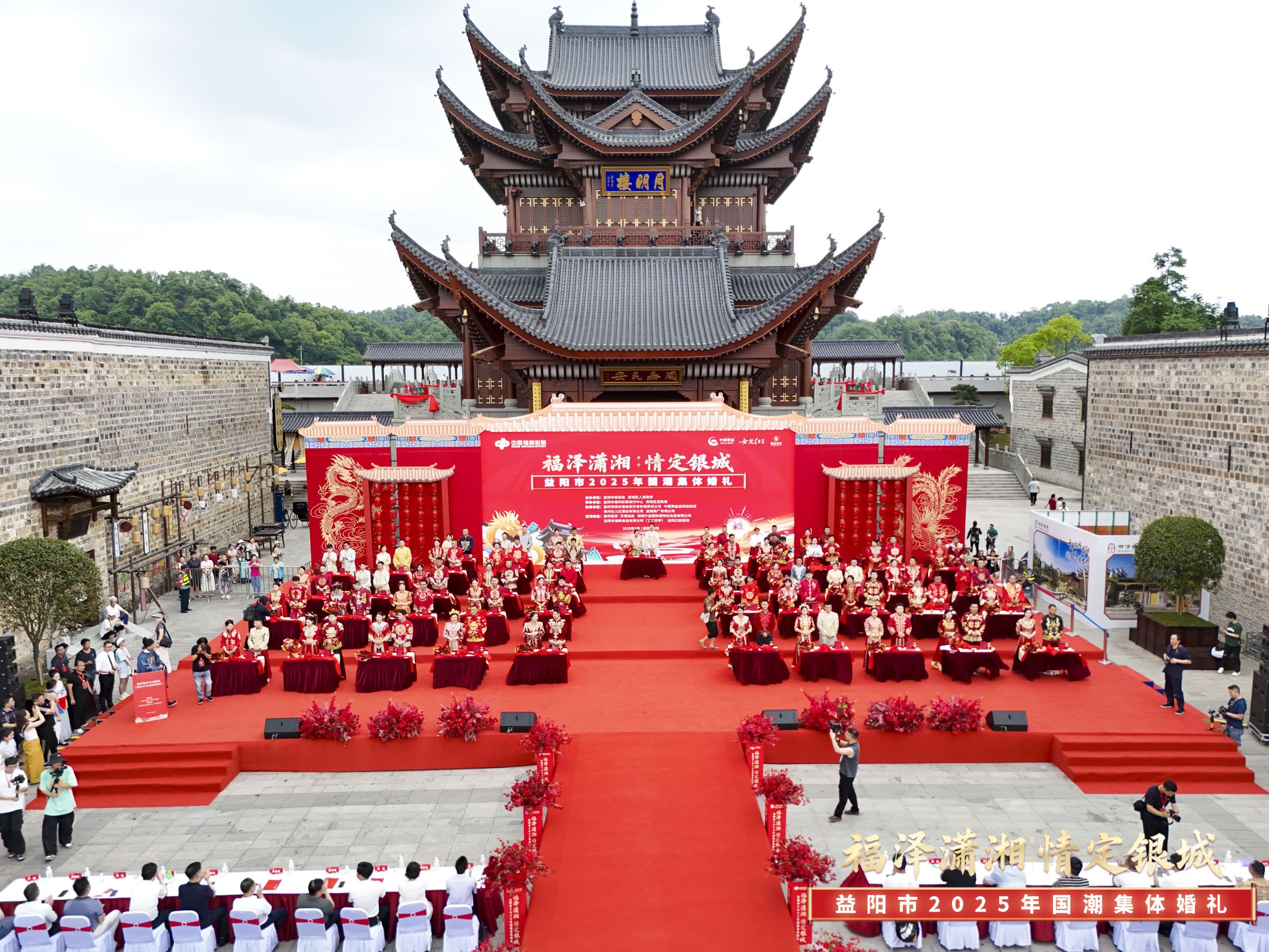 益阳明清古巷