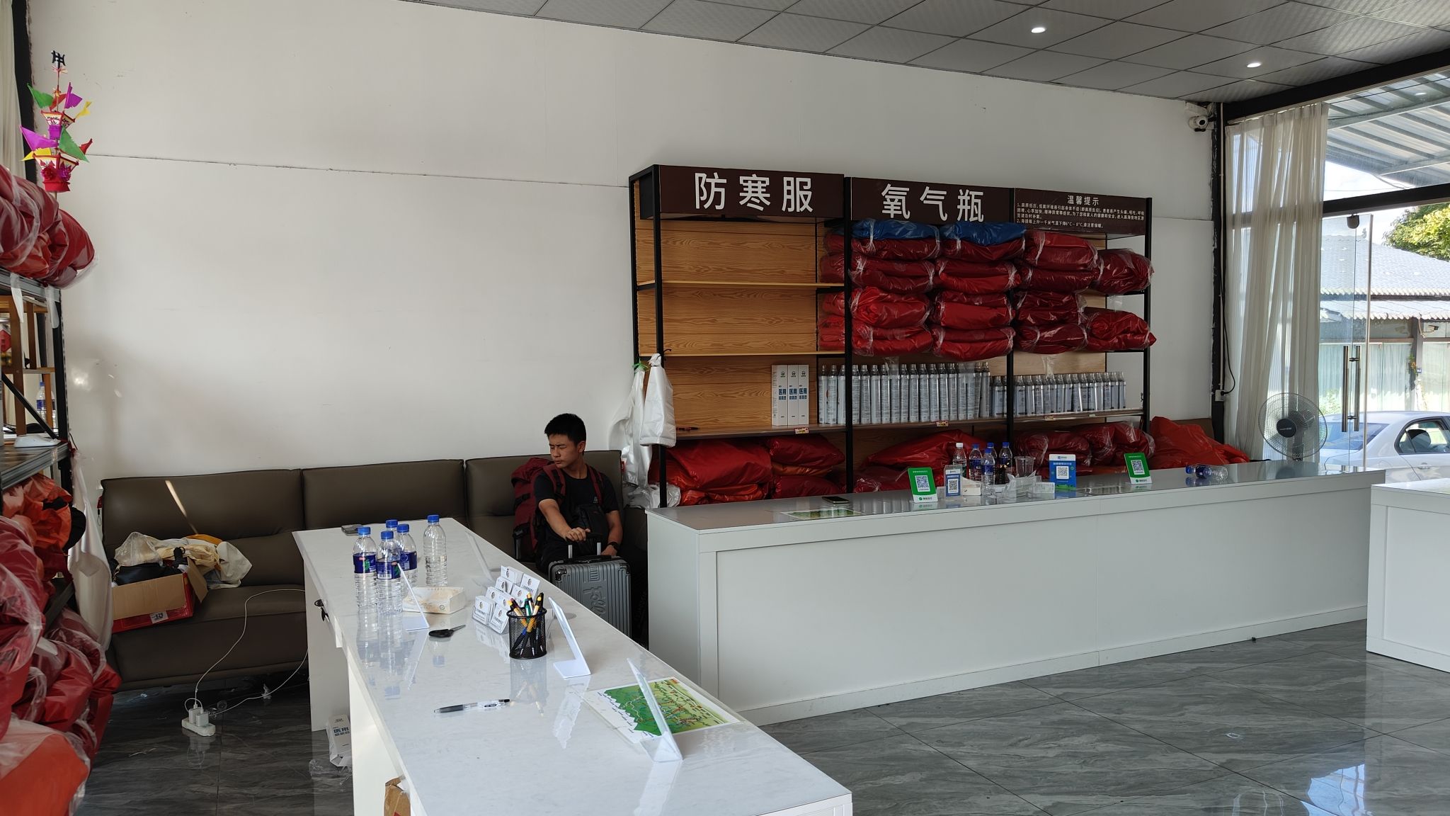 大理旅游集团散客接待中心