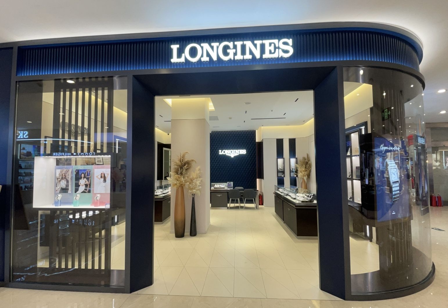 浪琴表LONGINES(东营银座茂店)