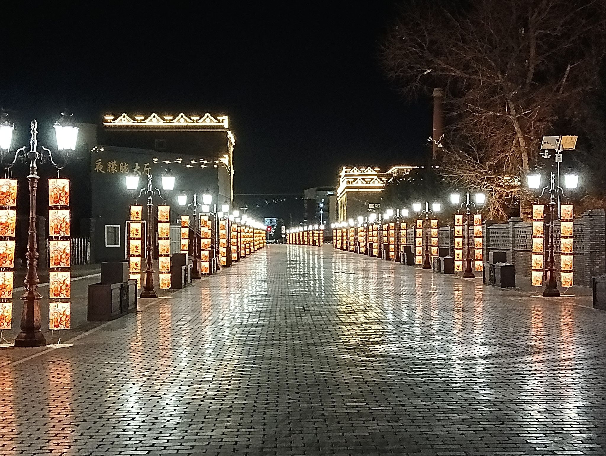 辽吉历史文化街区旅行图片 3
