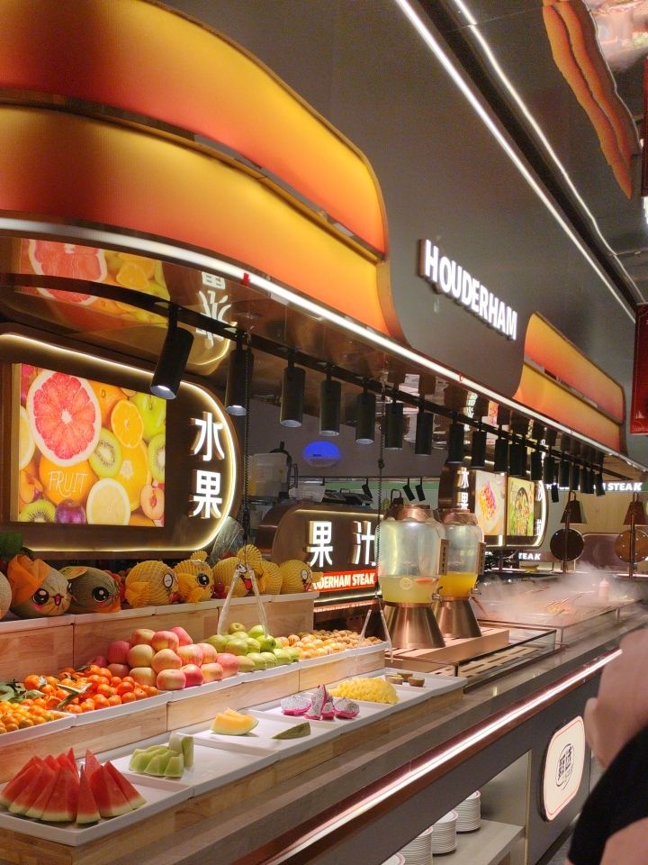 豪德亨牛排自助餐厅(南昌莲塘百盛店)