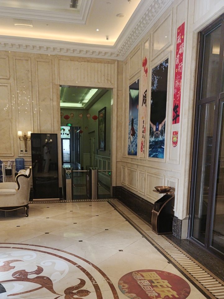 博恒体育咸阳恒大帝景店