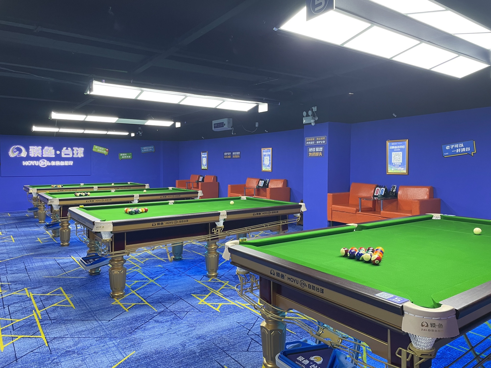 场地封面-貘鱼24h自助台球(花牌坊店)