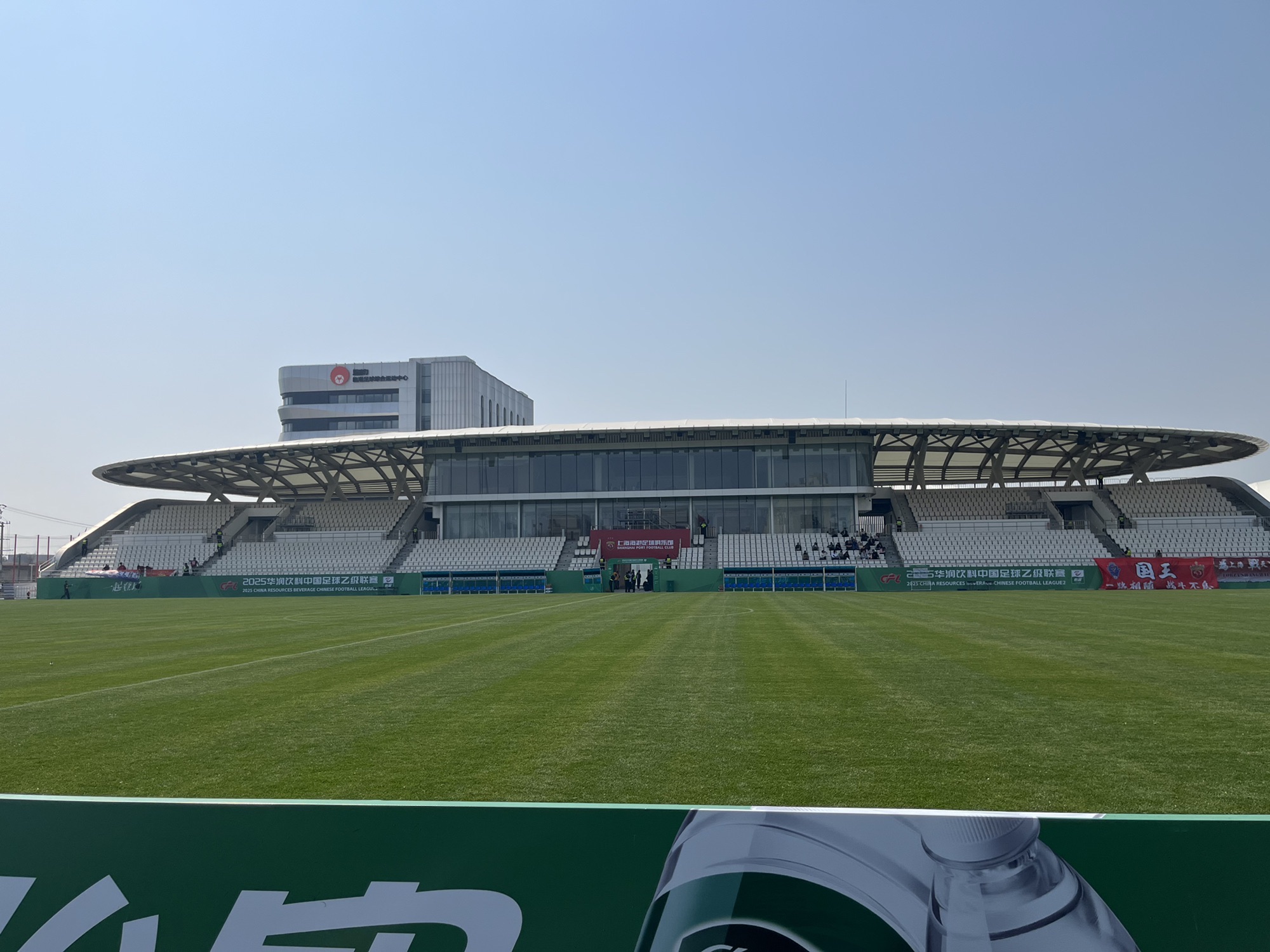 推荐场地-乐动力临港足球综合运动中心