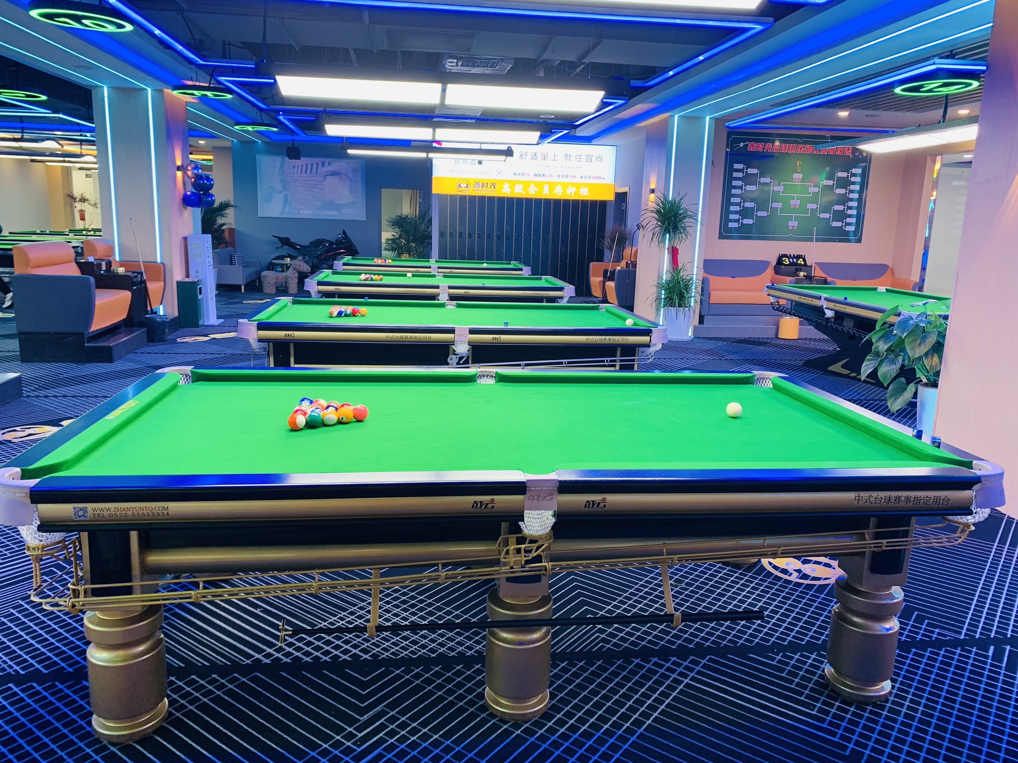 场地封面-鑫时光台球俱乐部(武商店)