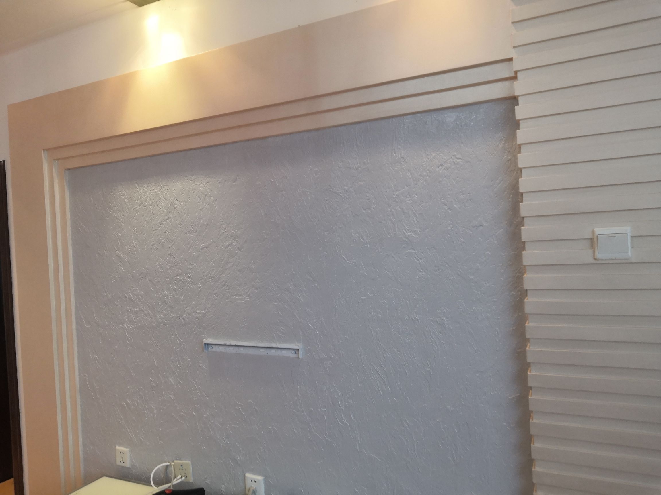 筑洋建筑装饰工程有限公司