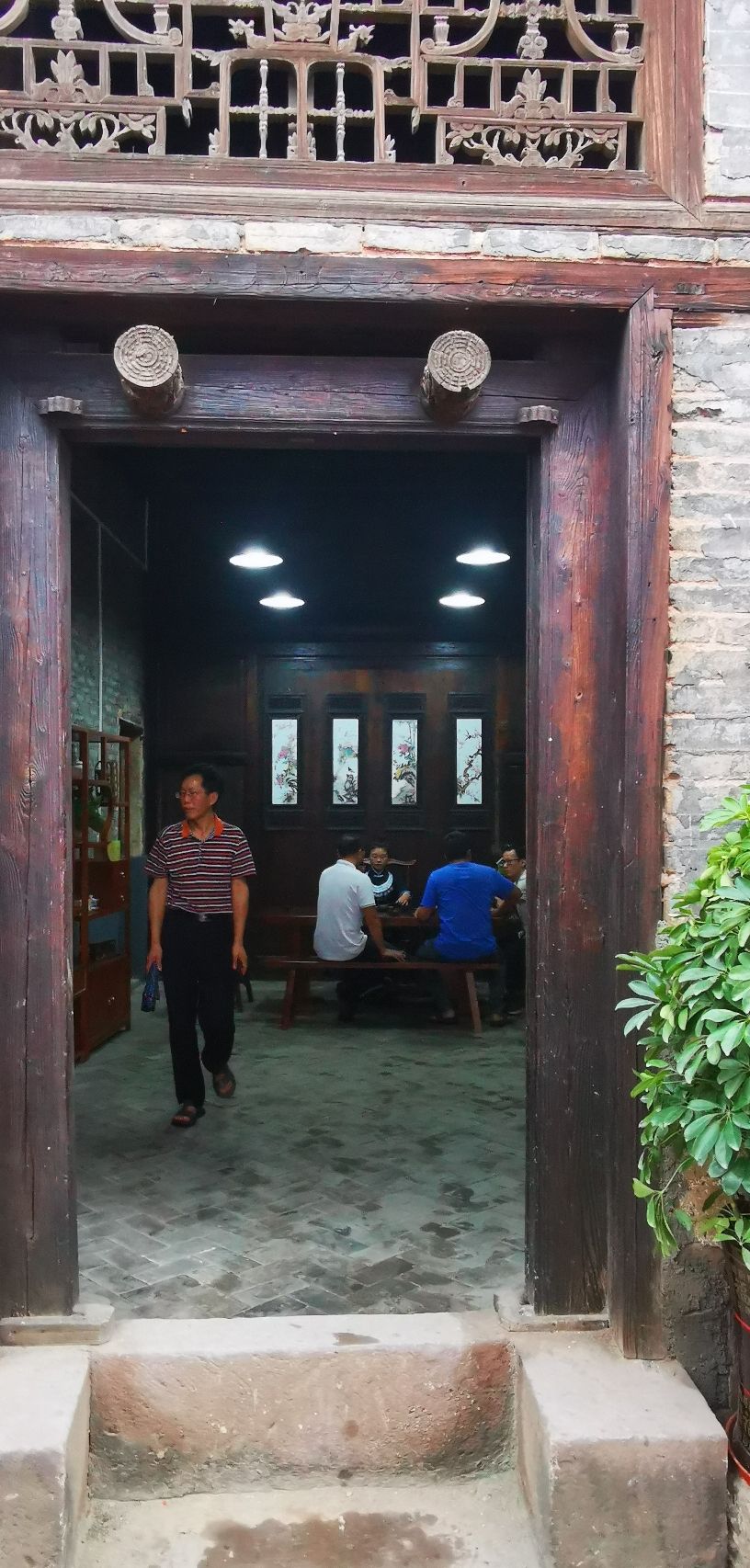 文市瑶乡旅行图片 3