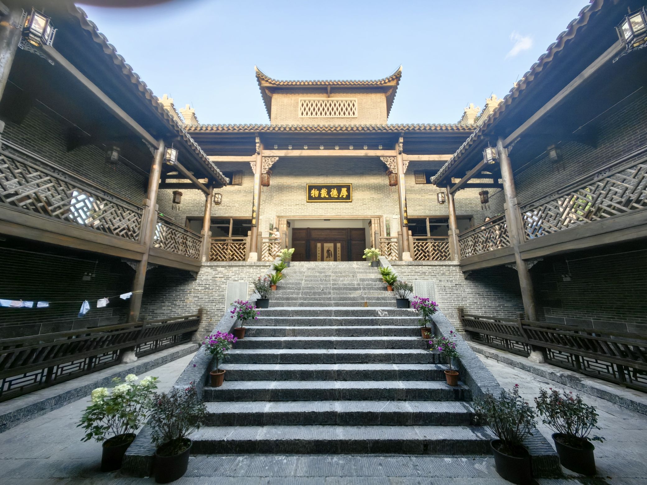 文市瑶乡旅行图片 1
