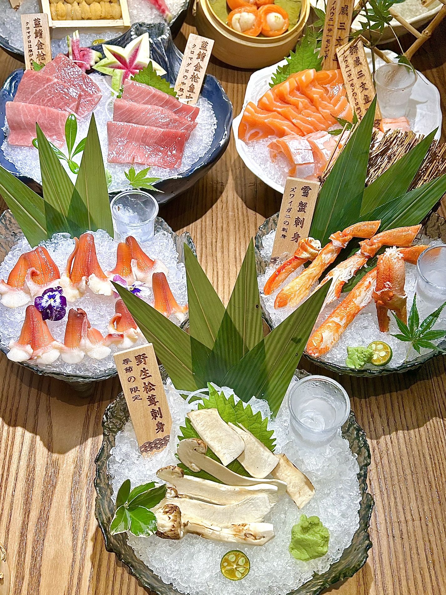 枫隐料理