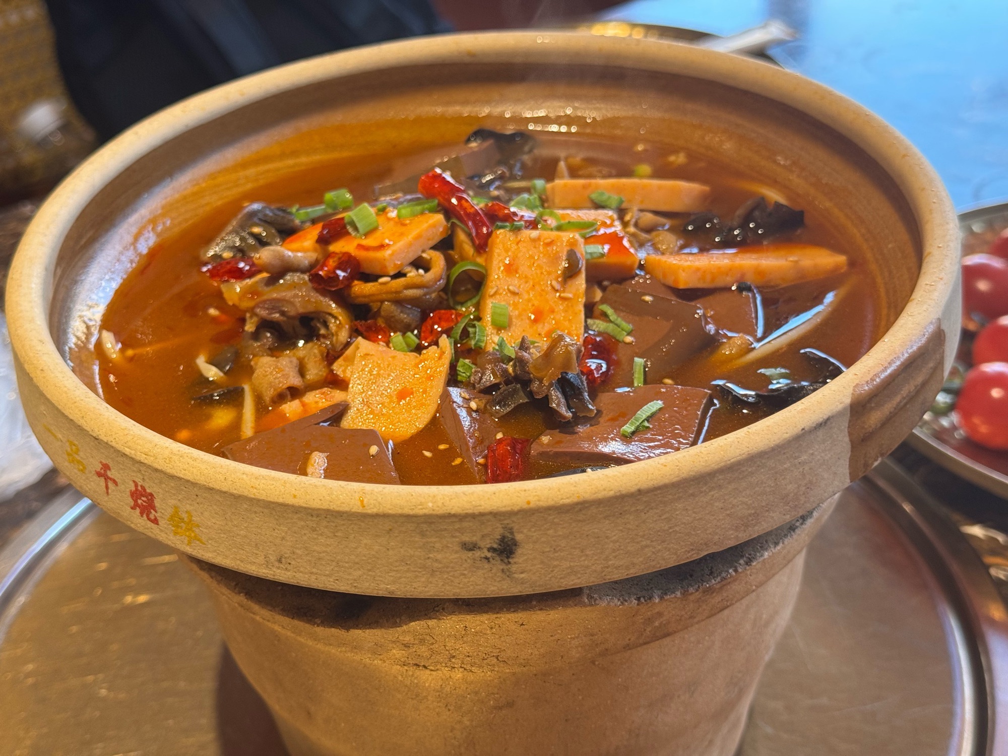 上岸餐厅
