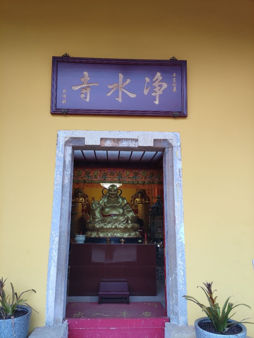 净水寺旅行图片 3