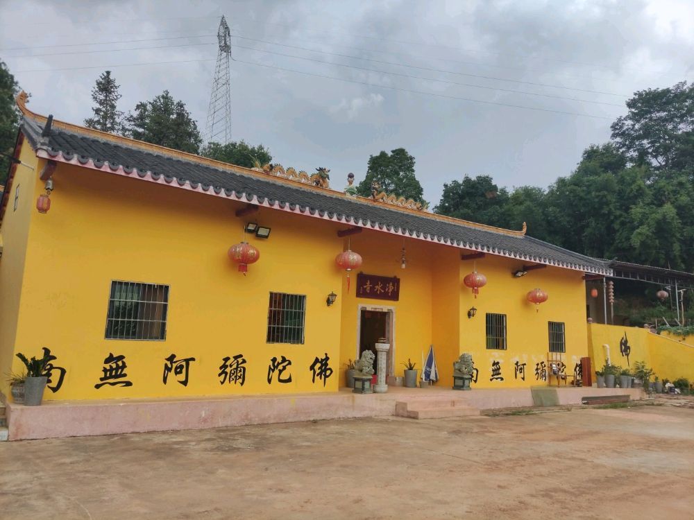 净水寺旅行图片 2