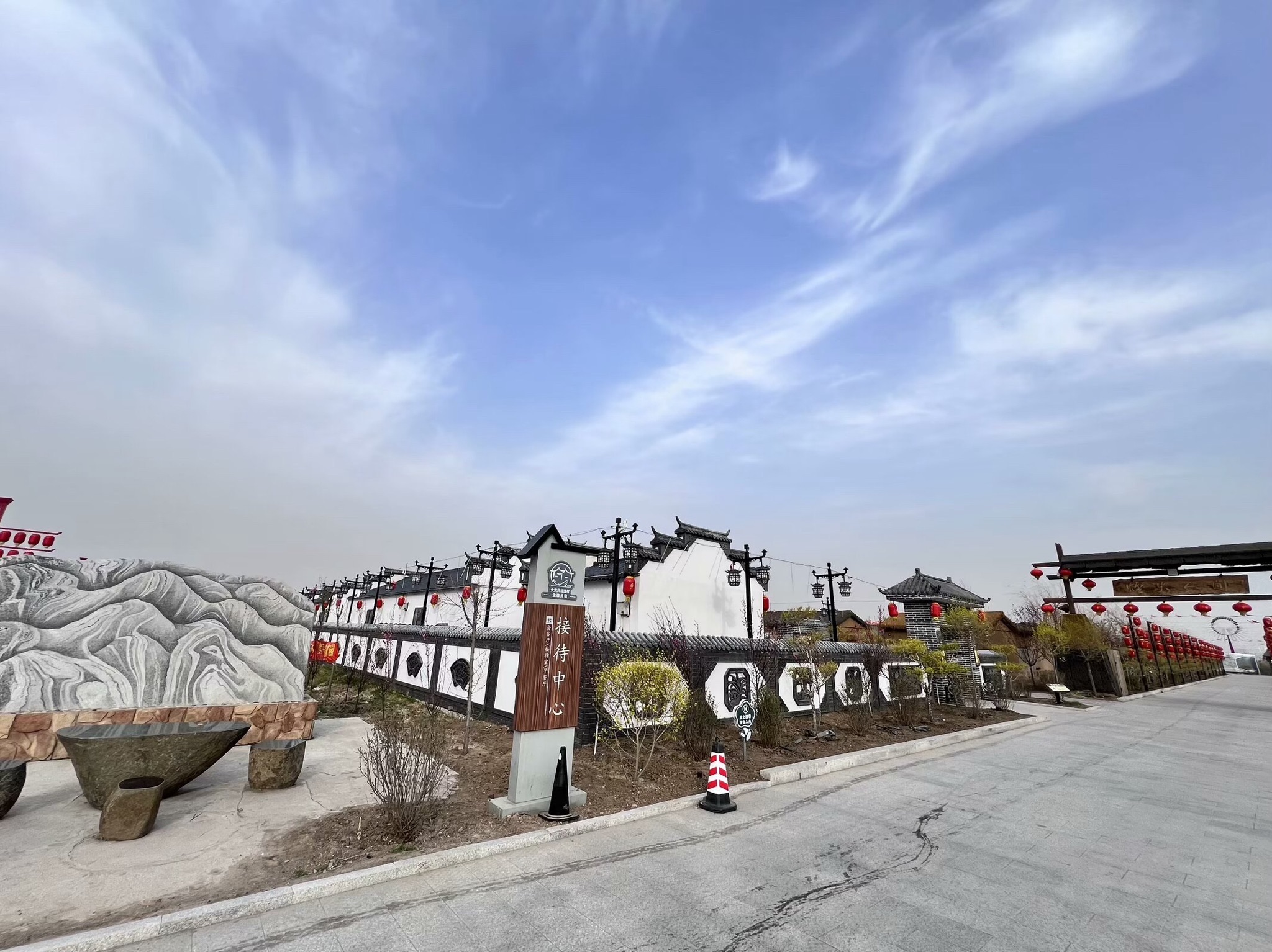凤翎渔村旅游度假区旅行图片 3