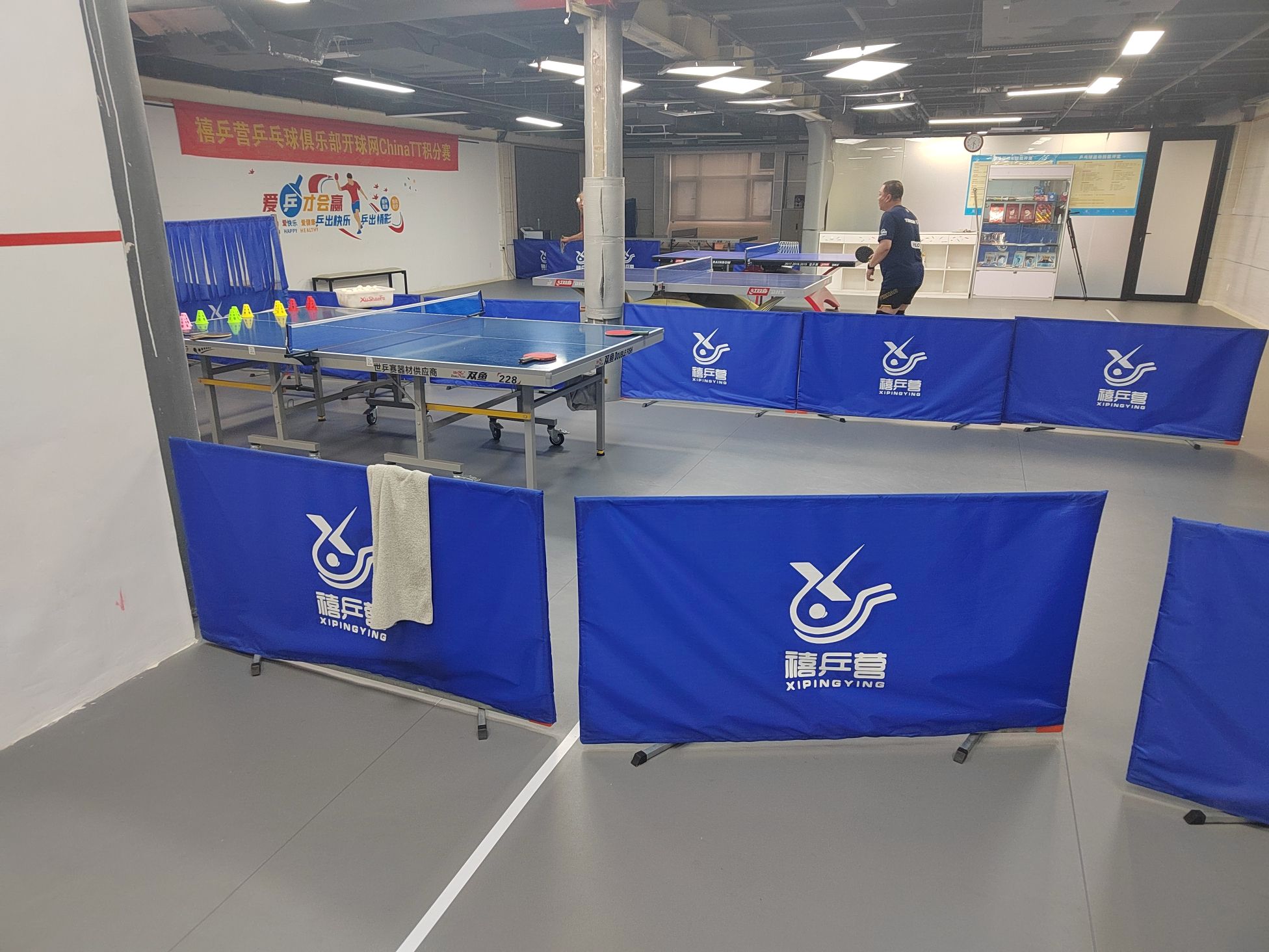 场地封面-禧乒营乒乓球训练基地