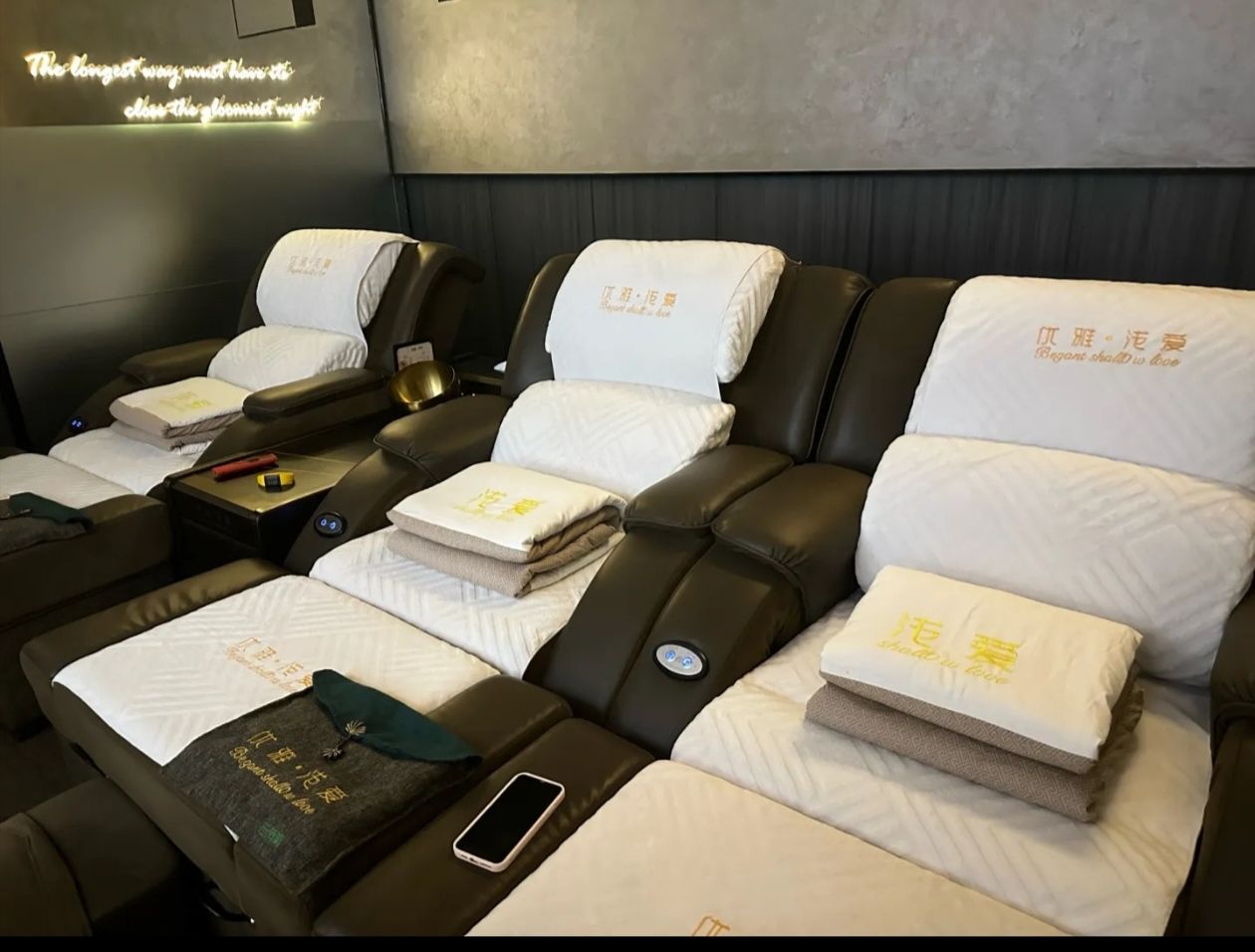 优雅·浅爱汤泉视听沐足(东瓯大道店)