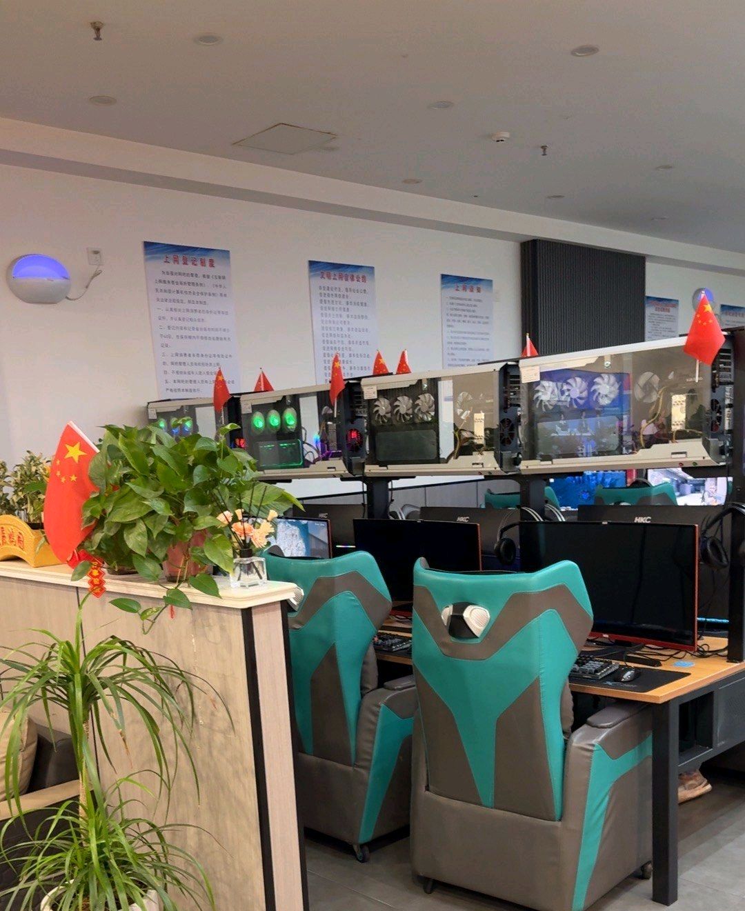 摩拉网咖(正嘉广场店)