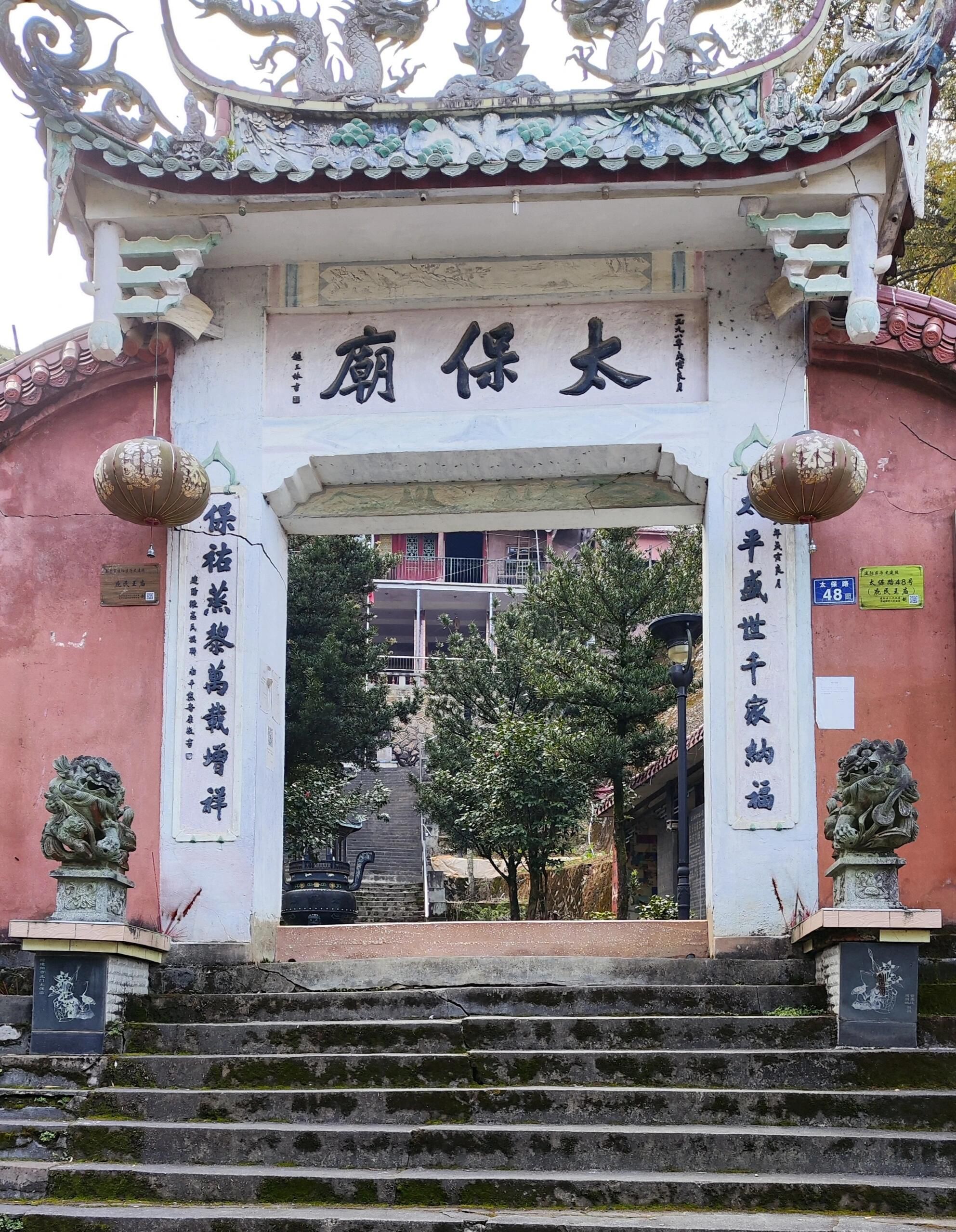 潭山智慧体育公园旅行图片 2
