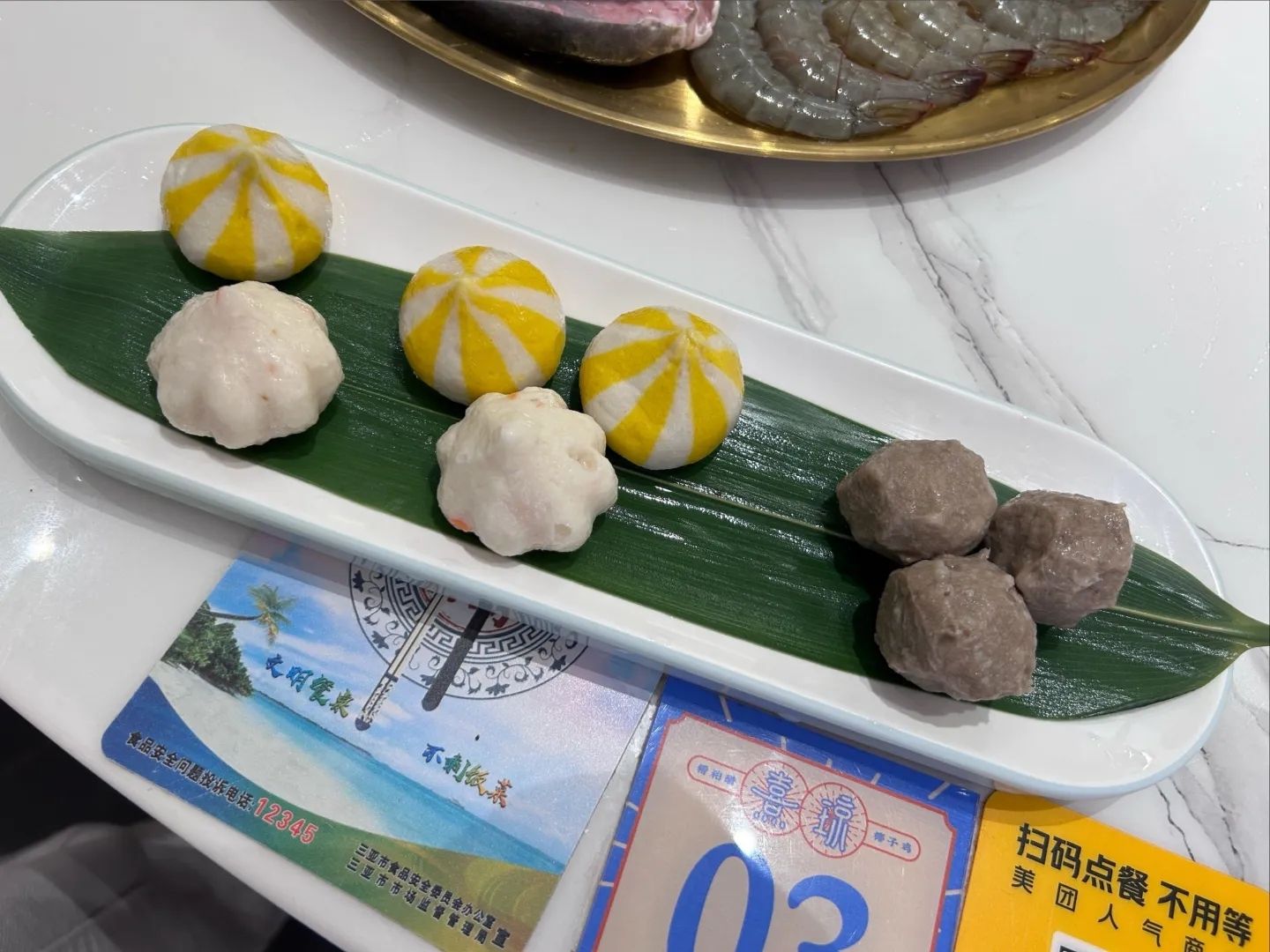 熹琼海南老味糟粕醋·椰子鸡(三亚湾店)