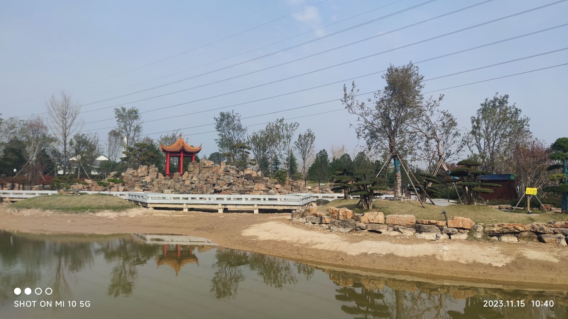 太行盆景园旅行图片 1