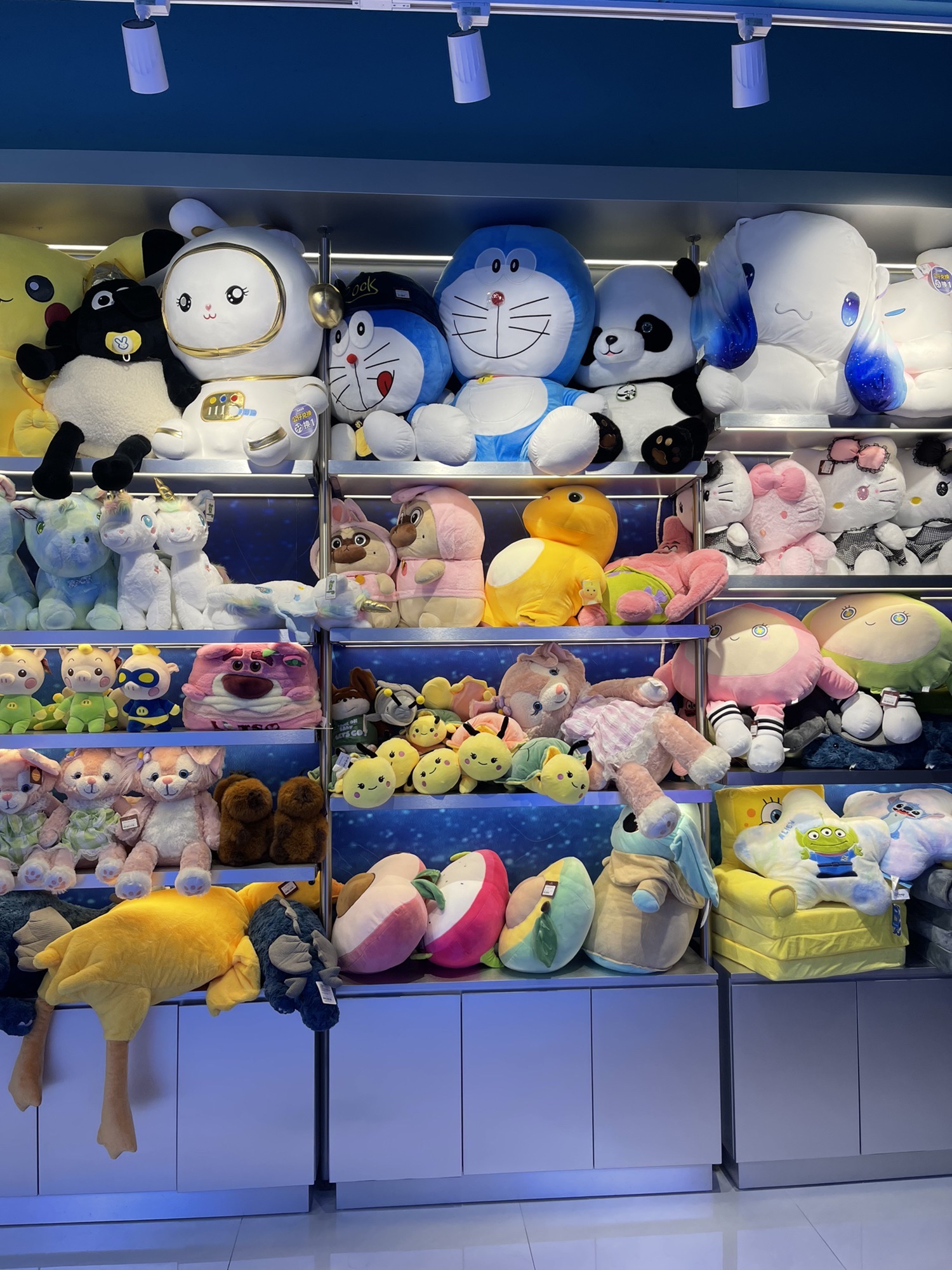 厦门市拾光之旅(SM三期店)
