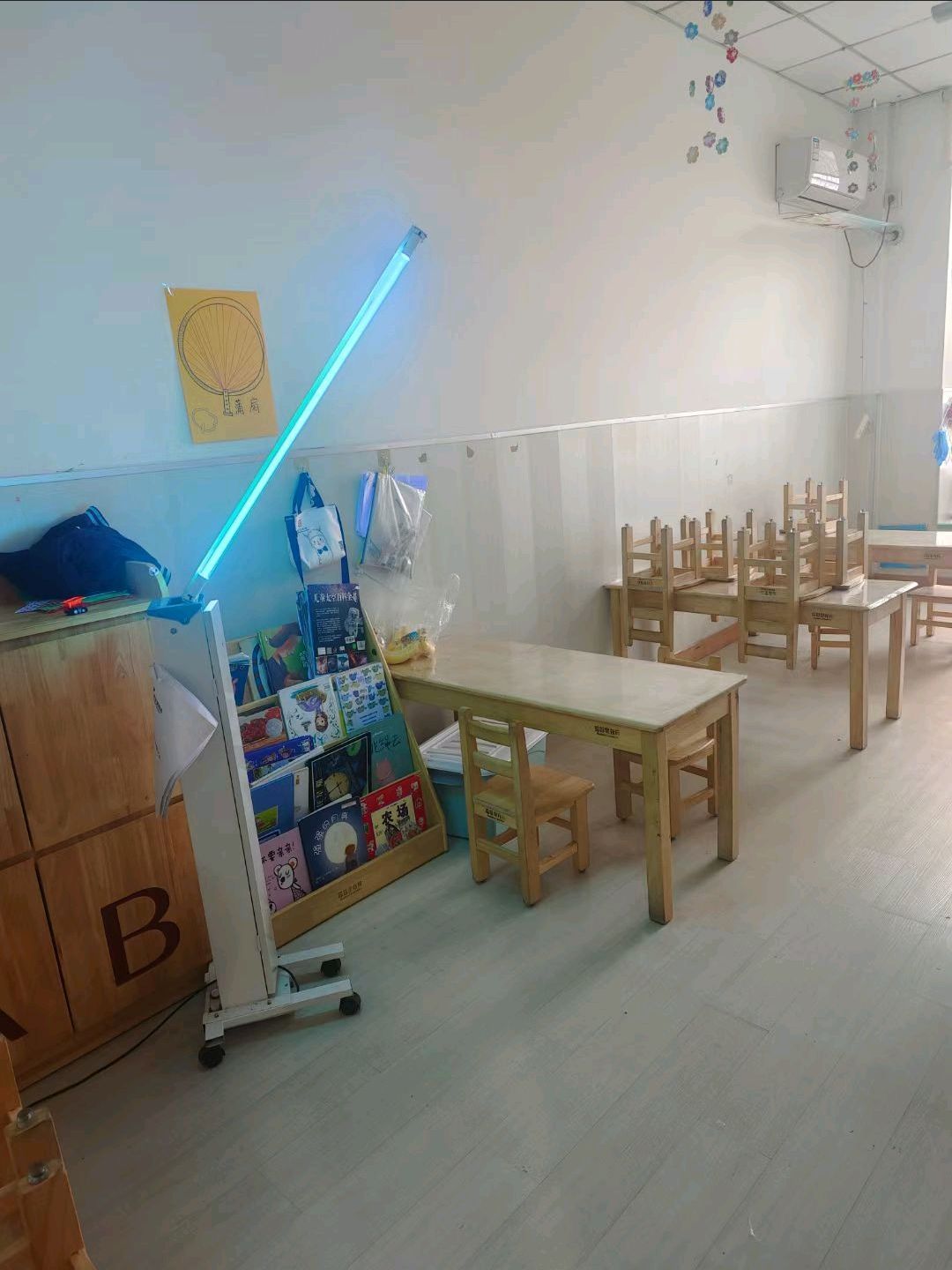 定州市南城区巴厘岛幼儿园
