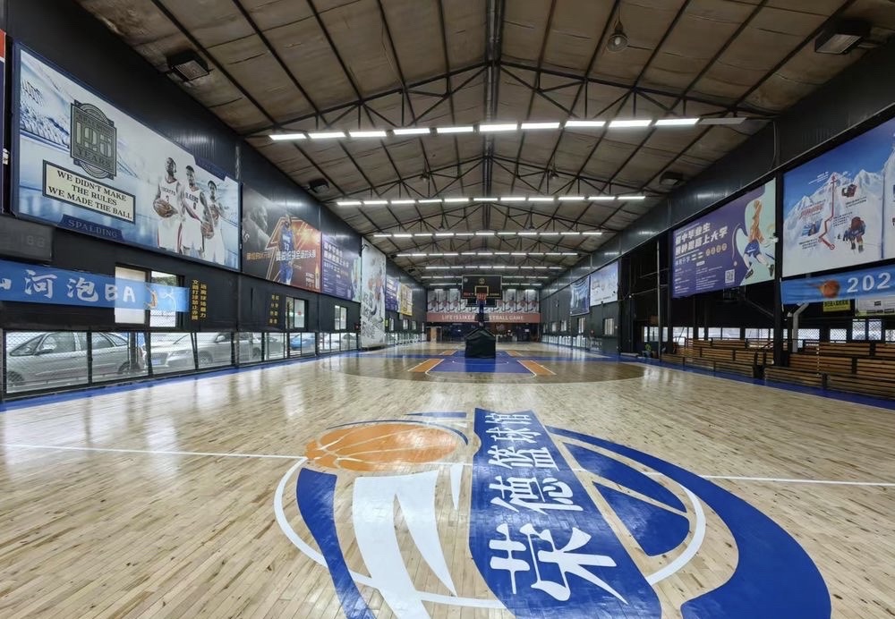 场地封面-荣德篮球馆(荣德体育广场店)