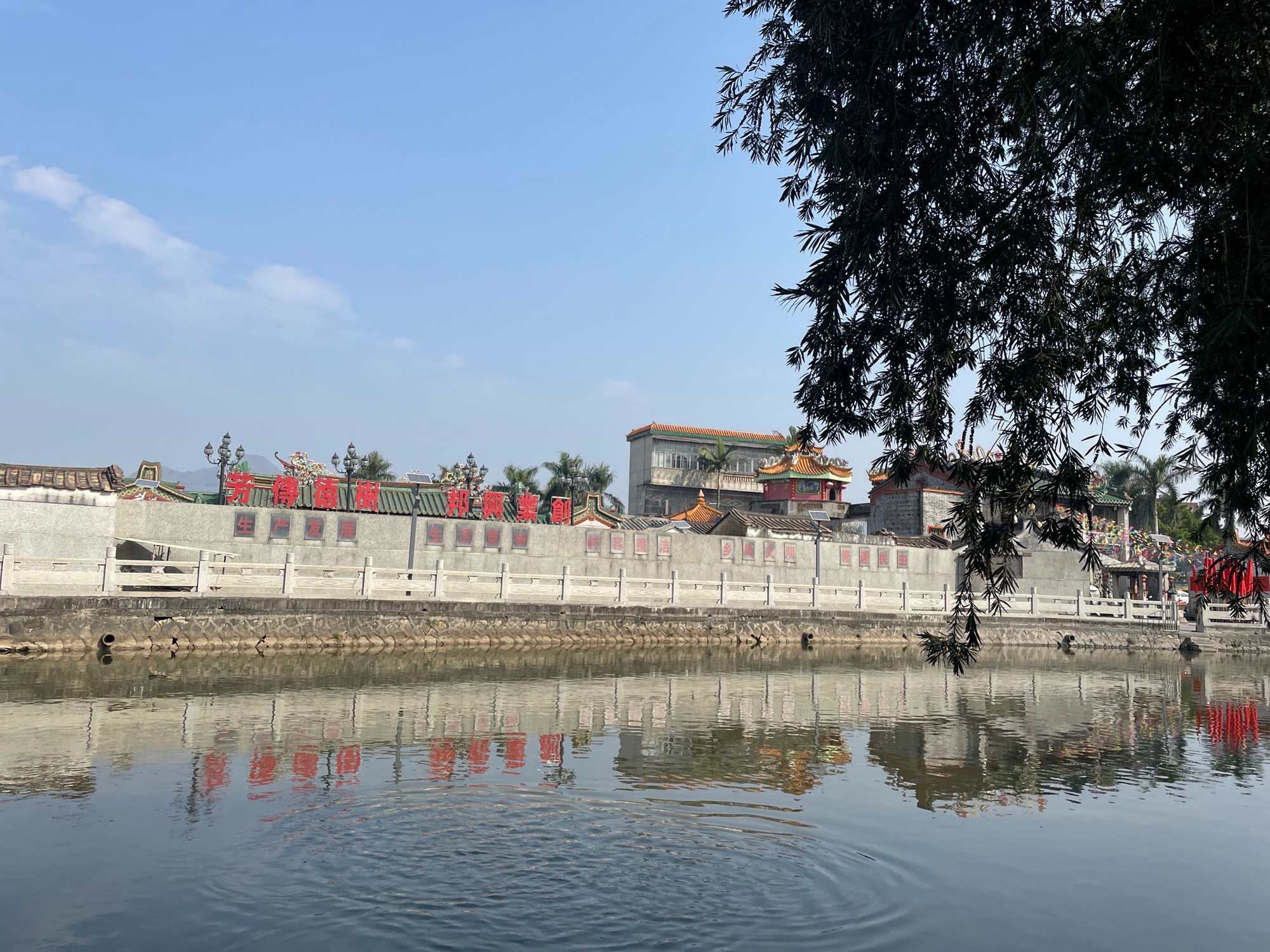 湖心园旅行图片 3