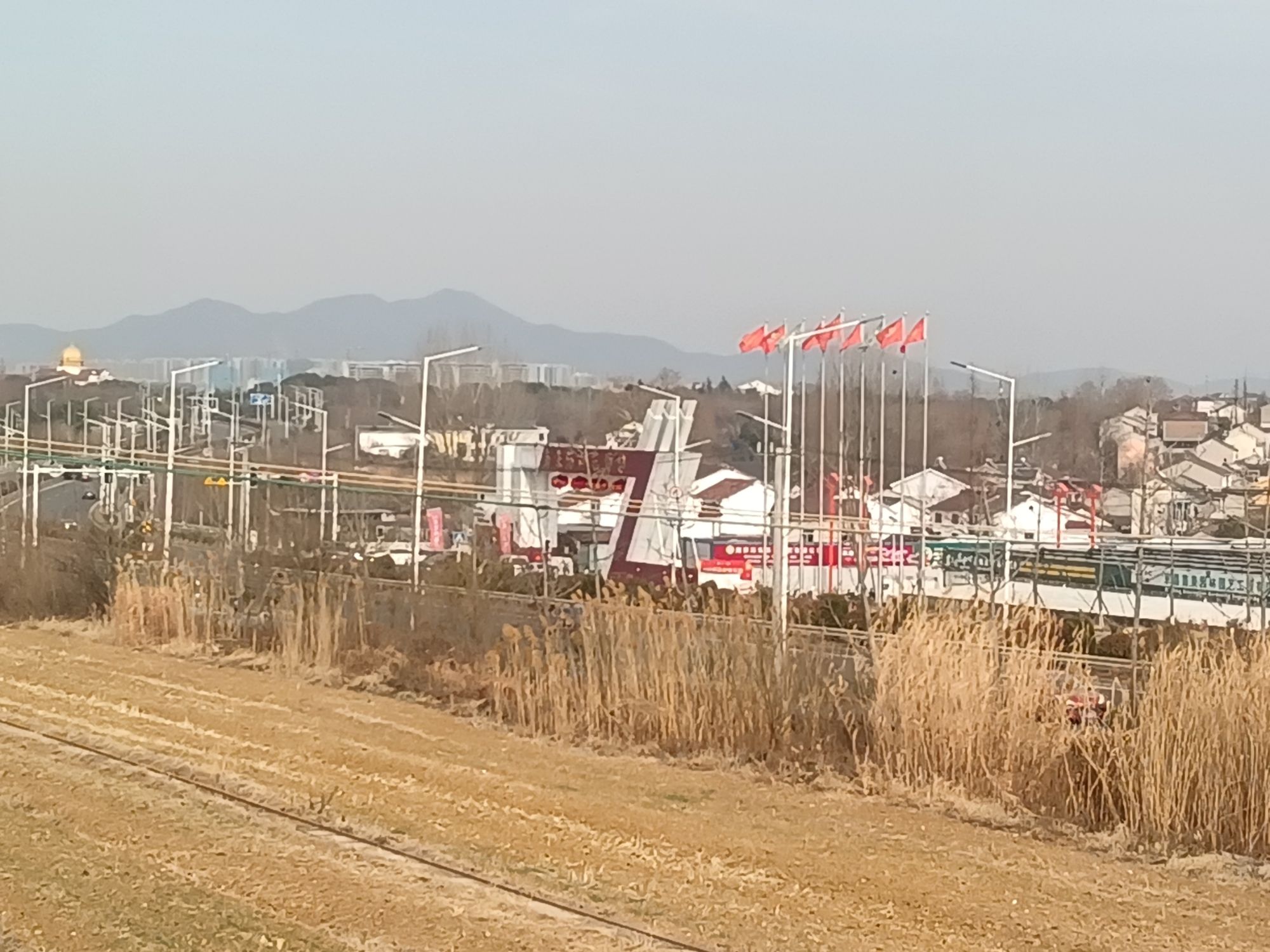 南京汤山花博园旅行图片 1