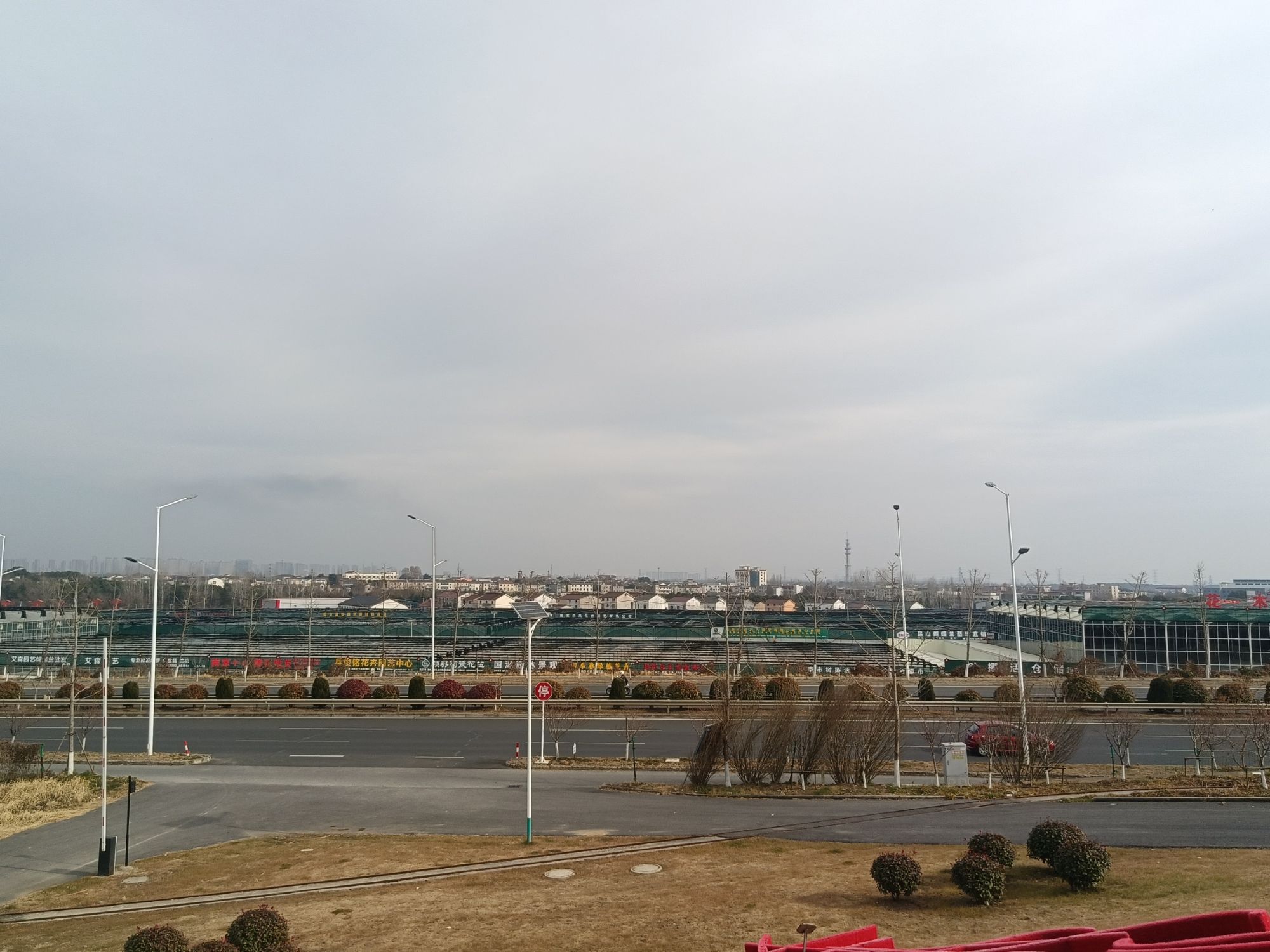 南京汤山花博园旅行图片 2