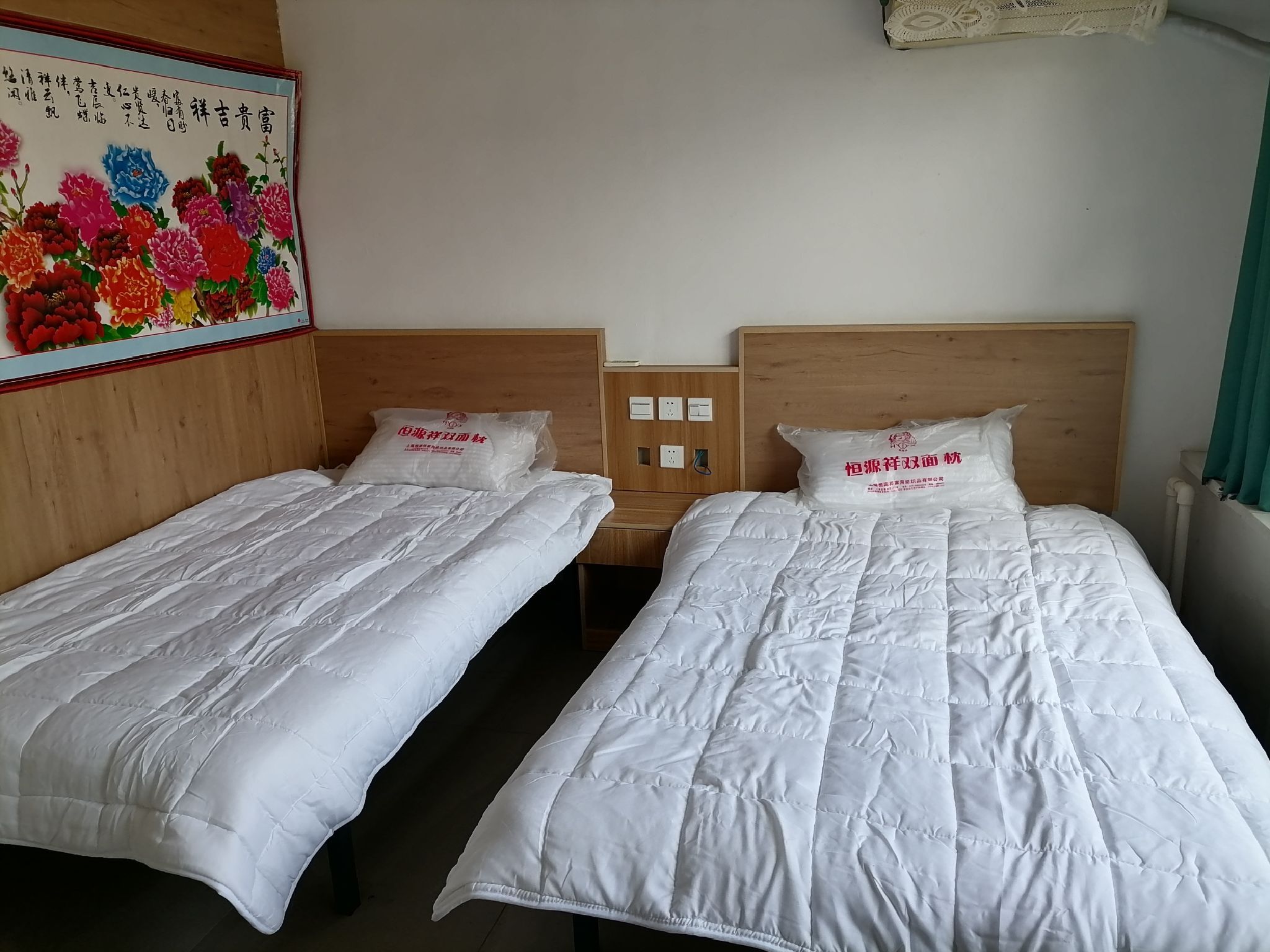 昌黎先兴养老服务中心 - 葛条港乡便民圈栖邻生活圈生活服务服务点实景照片