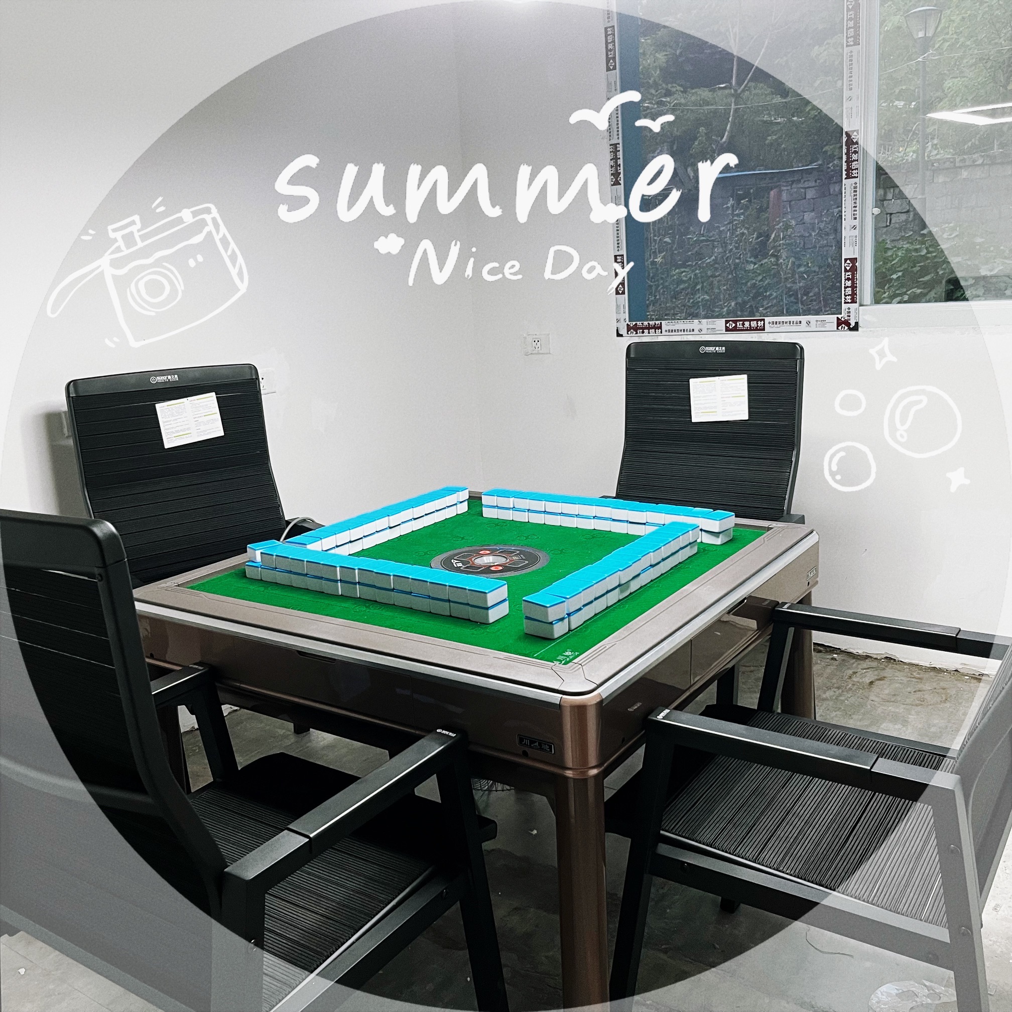 场地封面-天天棋牌24小时自助麻将馆