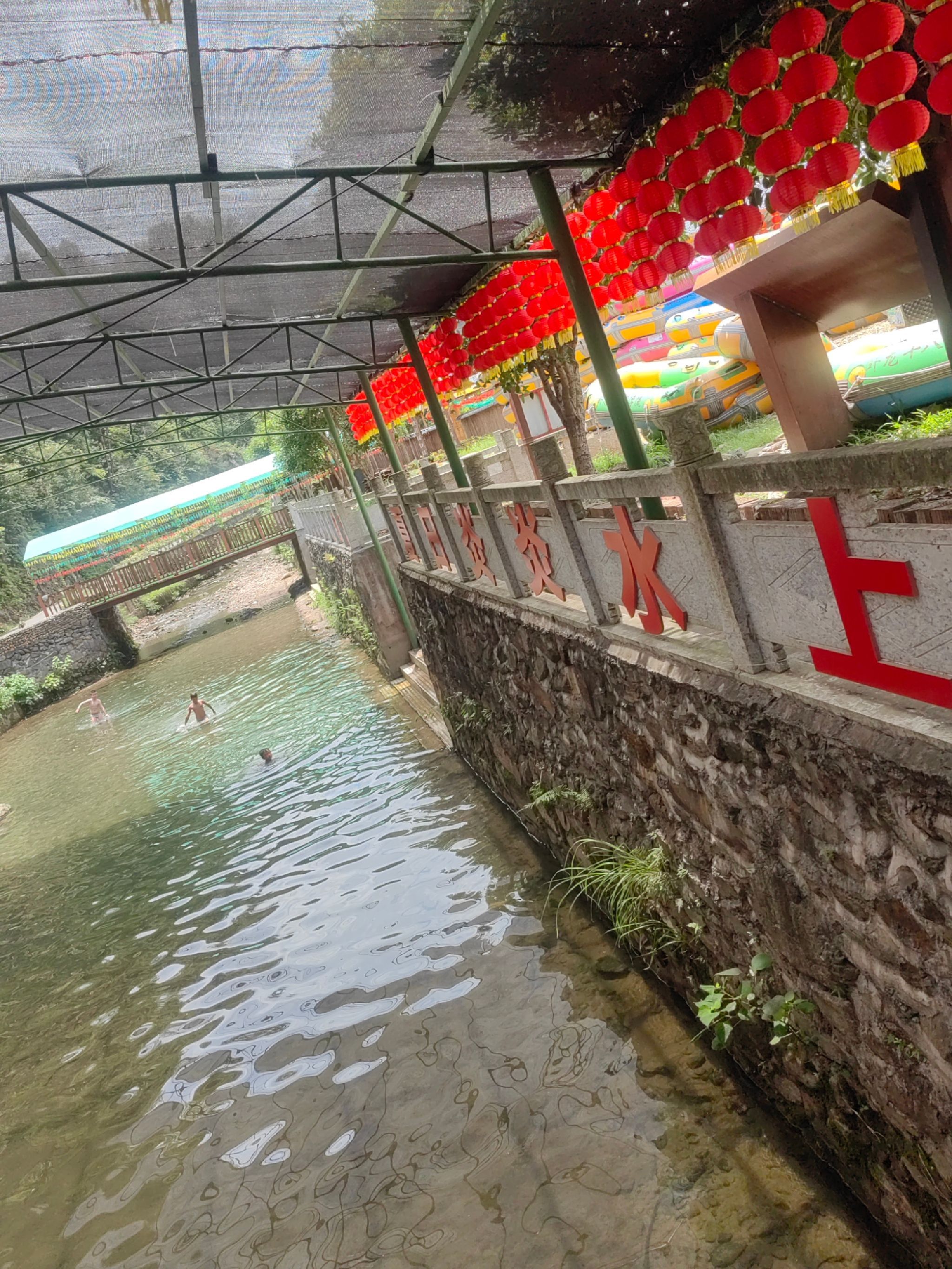 卧龙十八湾漂流(暂停开放)旅行图片 3