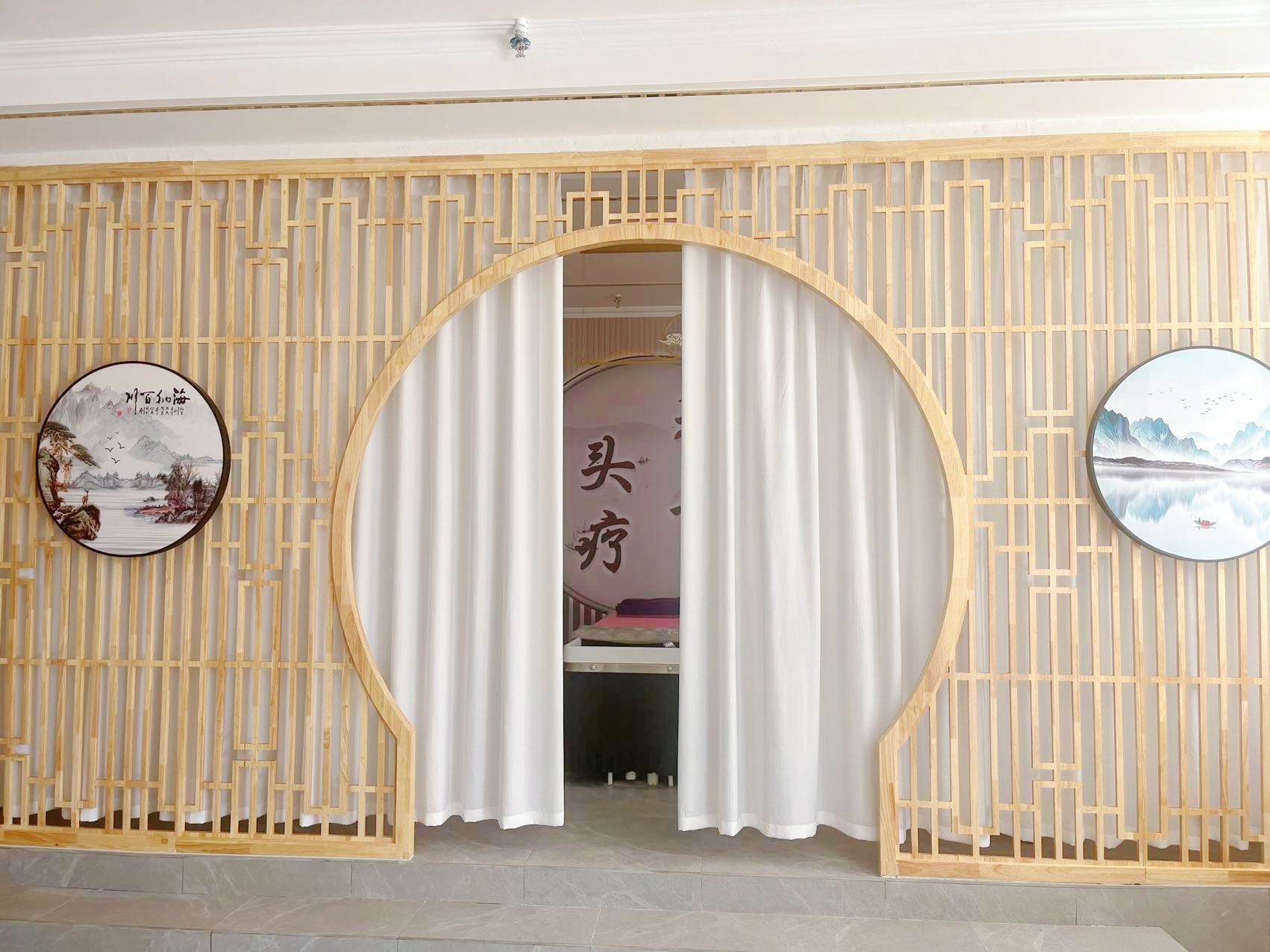 男士理容吧