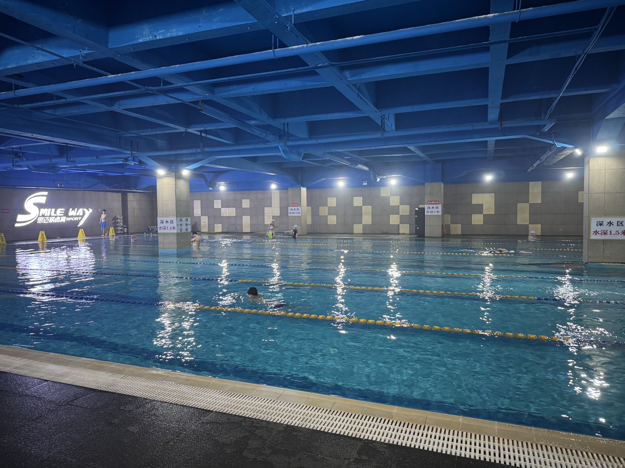 场地封面-思迈威游泳健身
