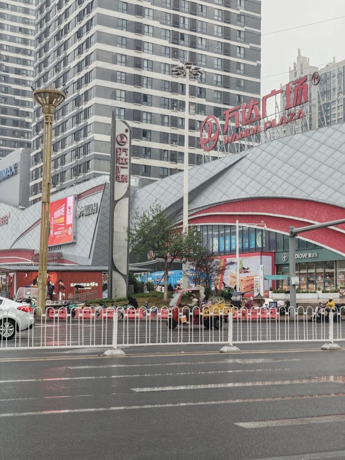 电影院(资阳万达广场店)