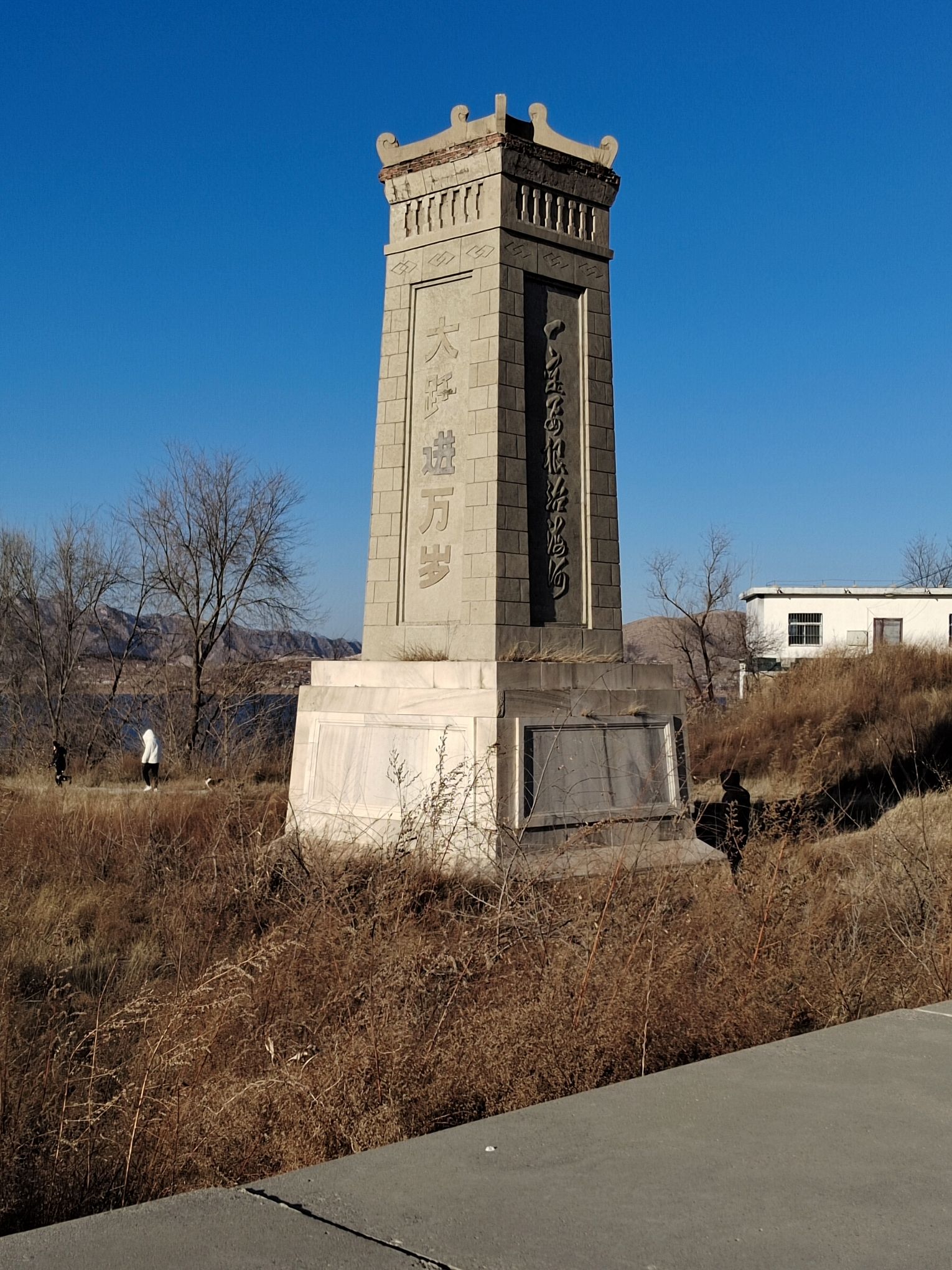 西大洋水库风景区旅行图片 3
