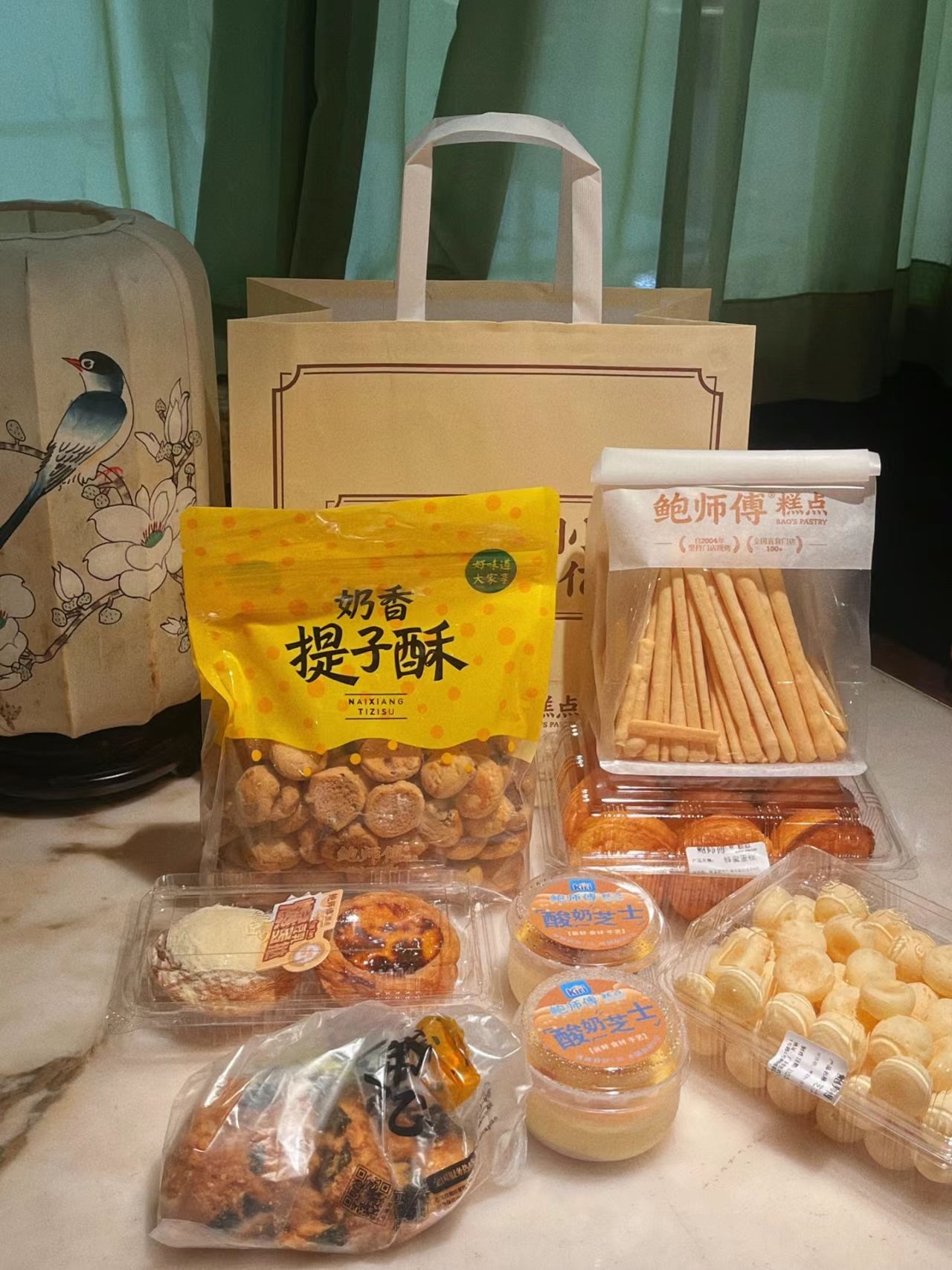 鲍师傅糕点(茂悦东荟城店)
