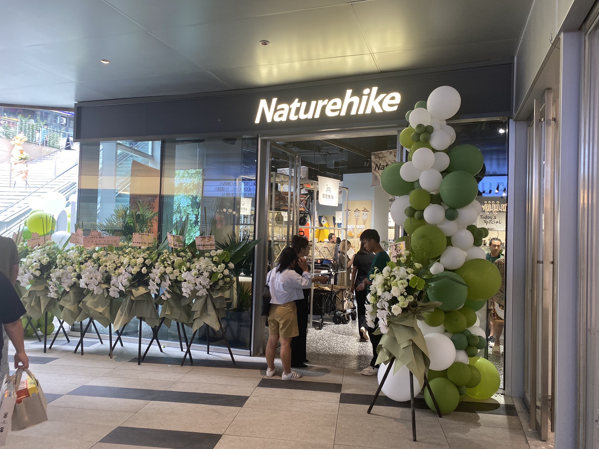 Naturehike挪客户外(贵阳万象汇店)