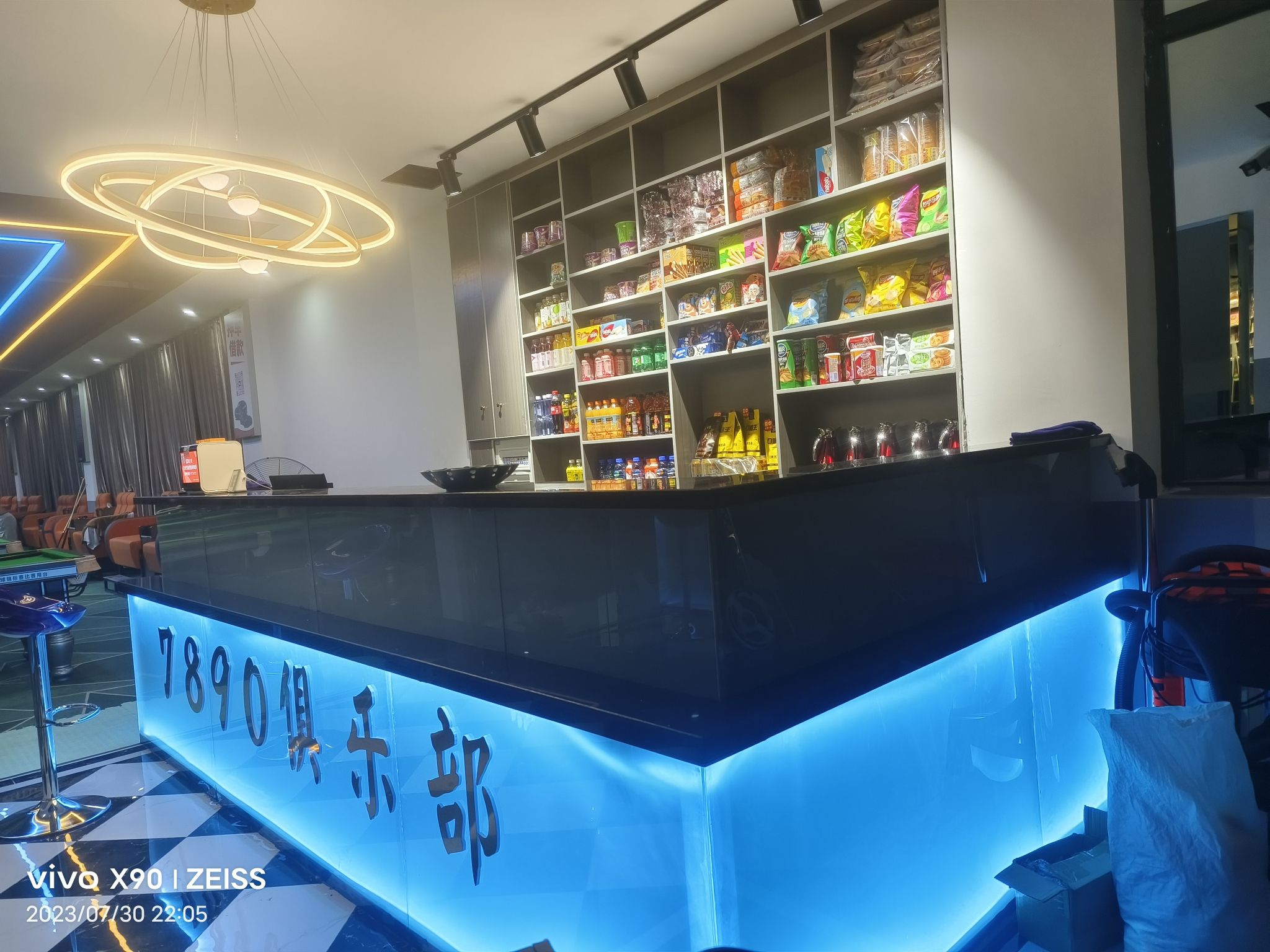 场地封面-7890俱乐部