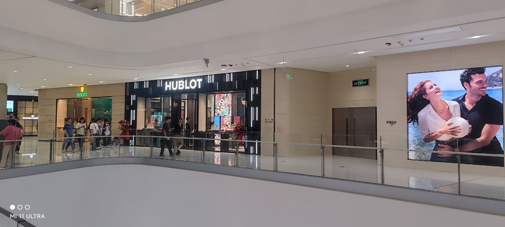 HUBLOT宇舶表(长沙国金专卖店)