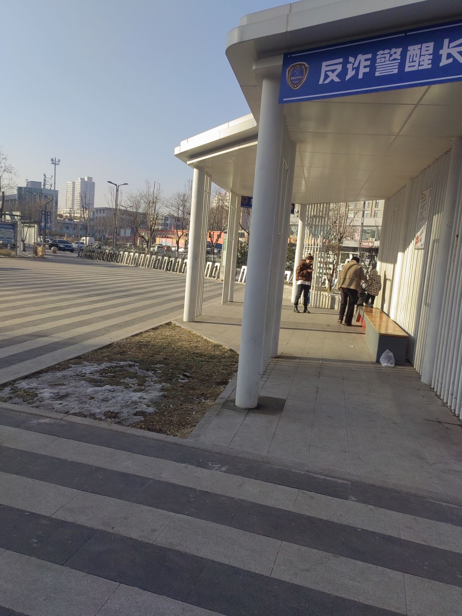 小店区反诈主题广场旅行图片 3
