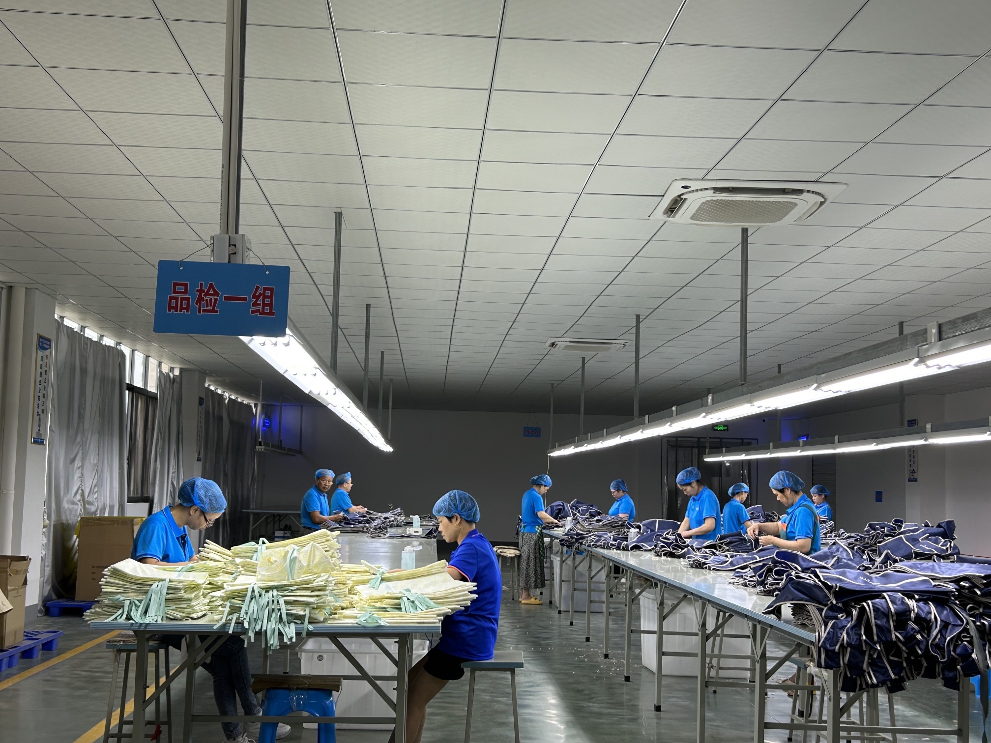 初鑫箱包有限公司