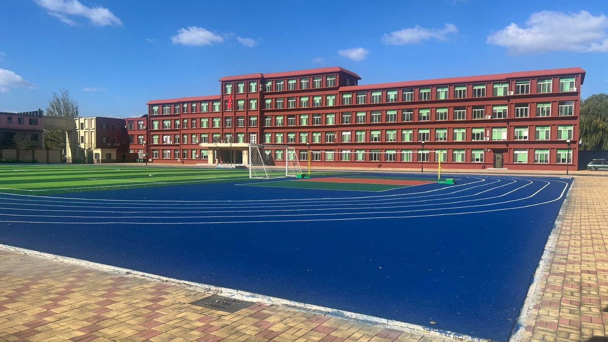 中北高考补习学校