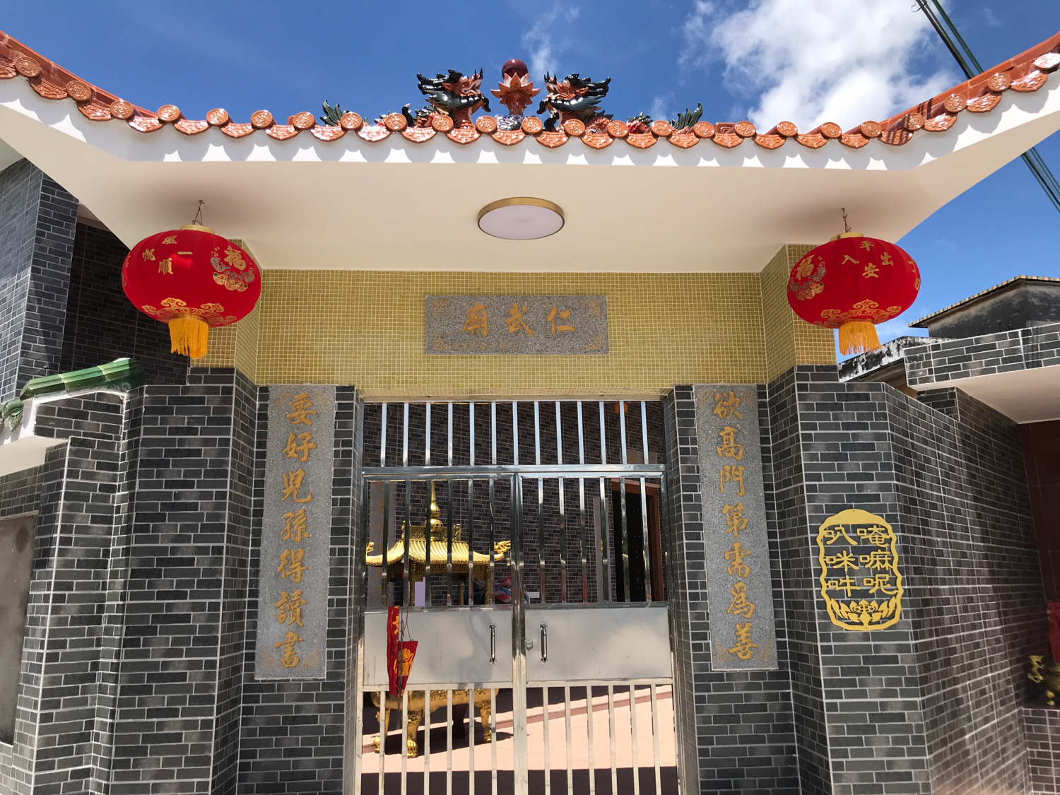上凌仁武庙实景照片