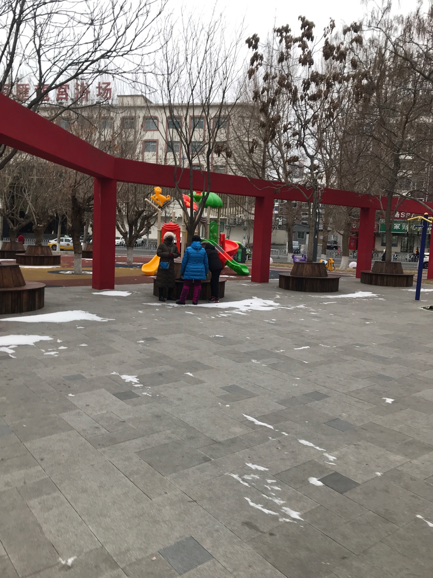 华山公园旅行图片 2