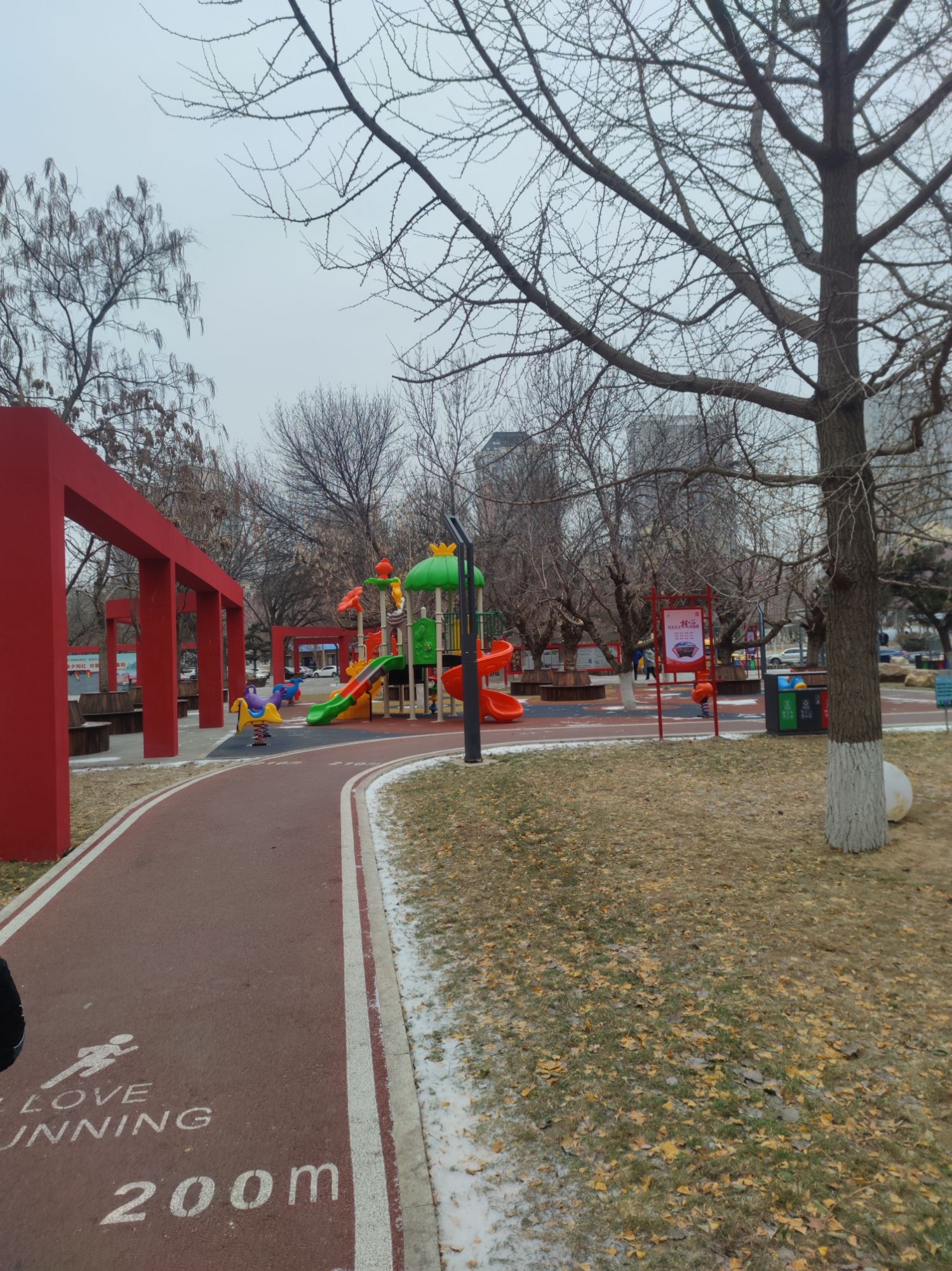 华山公园旅行图片 1