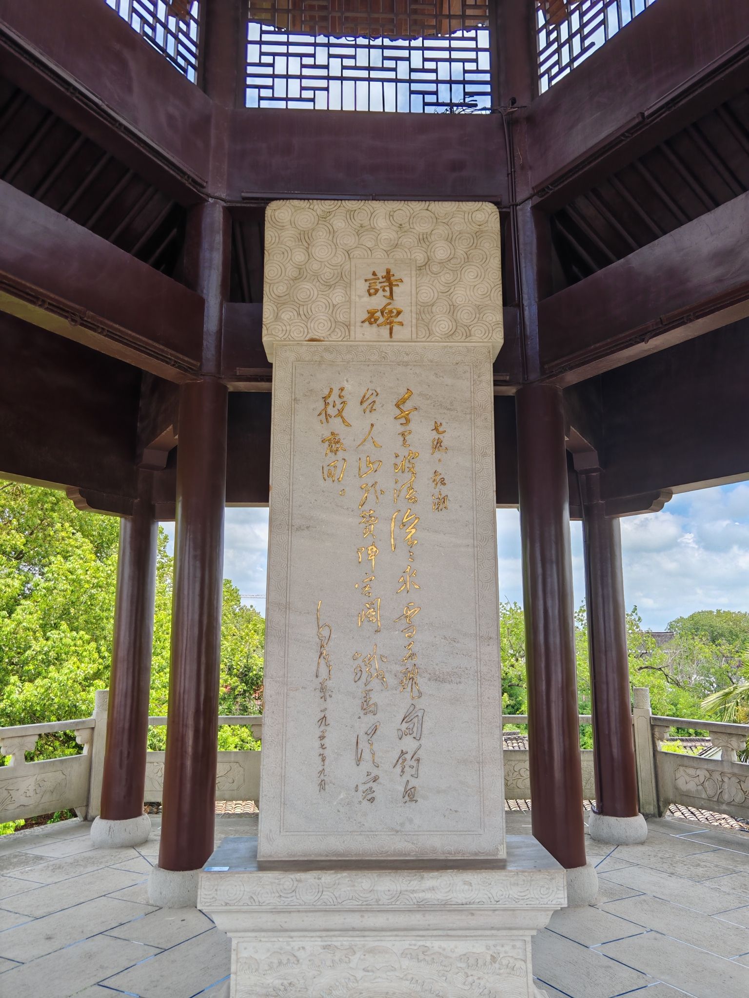 观潮胜地公园安澜门