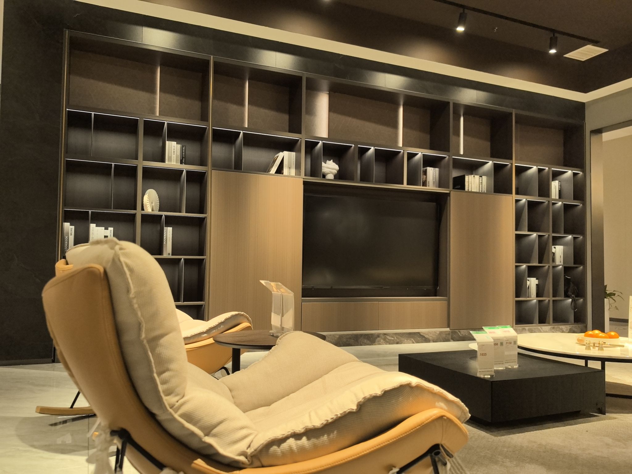 全友家居(镇江九华山店)